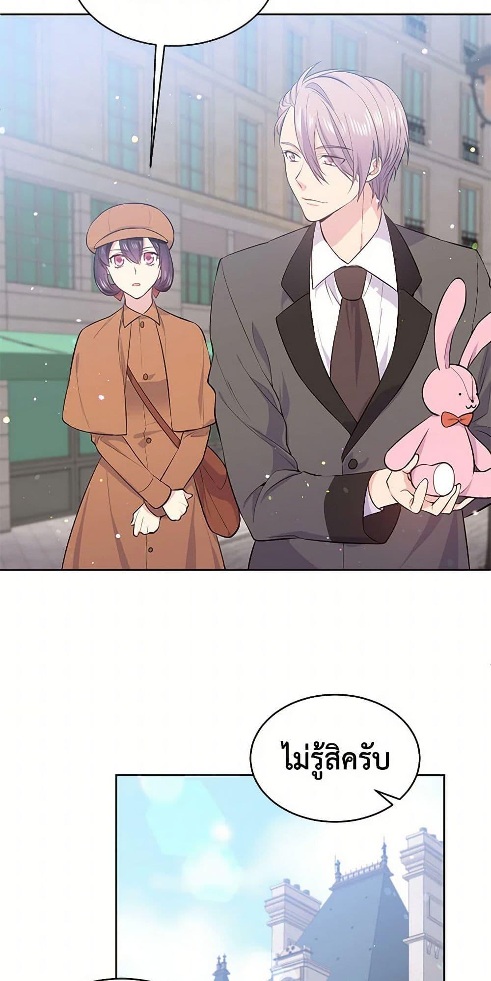 Manga-lc-com อ่านมังงะ อ่านการ์ตูน ออนไลน์ ฟรี My Goal is to Live a Long ตอนที่ 1 2 3 4 5 6 7 8 9 10 11 12 13 14 ฟรี ไม่มีโฆษณา Manga-lc - อ่าน มังงะ อ่าน การ์ตูน ออนไลน์ อ่านมังงะ ฟรี