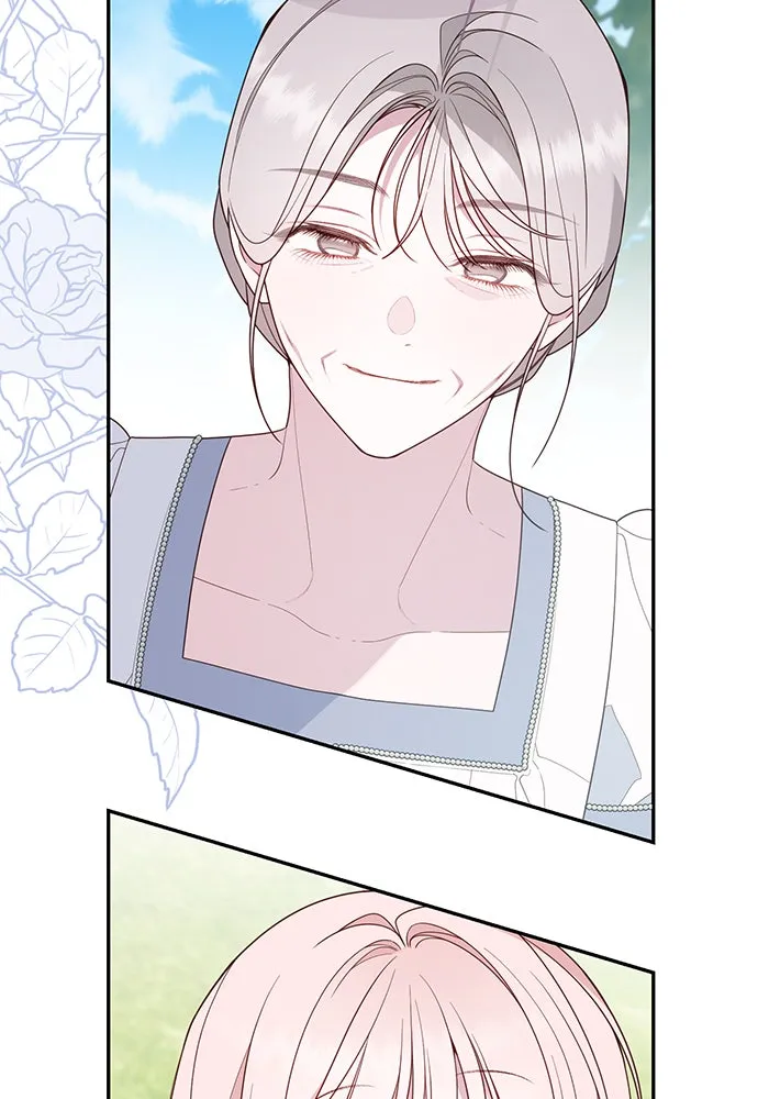 หนูน้อยทรราช ตอนที่ 95 รูปที่ 113