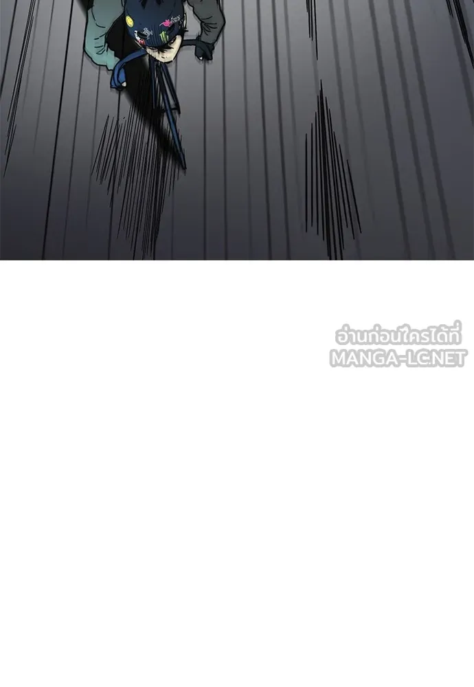 ปั่นสู้ฝันbrWind Breaker ตอนที่ 100 รูปที่ 69