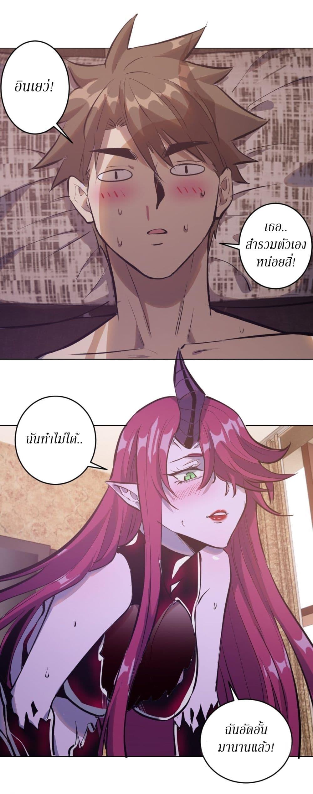 Manga-lc-com อ่านมังงะ อ่านการ์ตูน ออนไลน์ ฟรี King star emperor ตอนที่ 1 2 3 4 5 6 7 8 9 10 11 12 13 14 ฟรี ไม่มีโฆษณา Manga-lc - อ่าน มังงะ อ่าน การ์ตูน ออนไลน์ อ่านมังงะ ฟรี