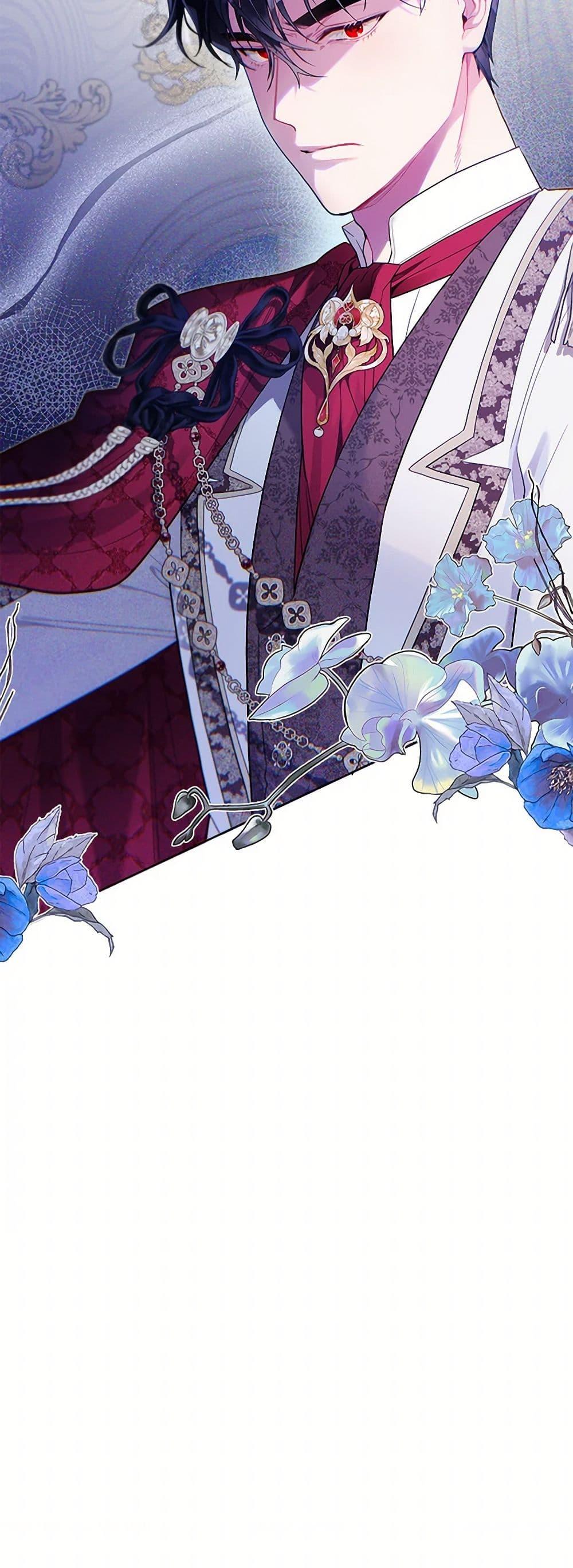 Manga-lc-com อ่านมังงะ อ่านการ์ตูน ออนไลน์ ฟรี The Archvillain’s Daughter-in-Law ตอนที่ 1 2 3 4 5 6 7 8 9 10 11 12 13 14 ฟรี ไม่มีโฆษณา Manga-lc - อ่าน มังงะ อ่าน การ์ตูน ออนไลน์ อ่านมังงะ ฟรี