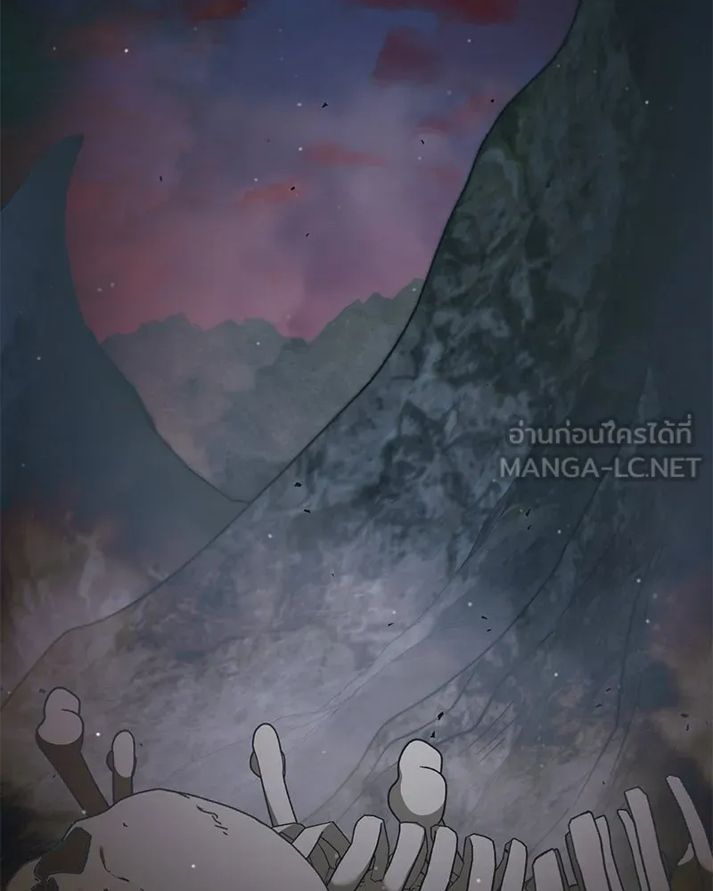 คนสวนโลกฮันเตอร์ ตอนที่ 65 รูปที่ 129