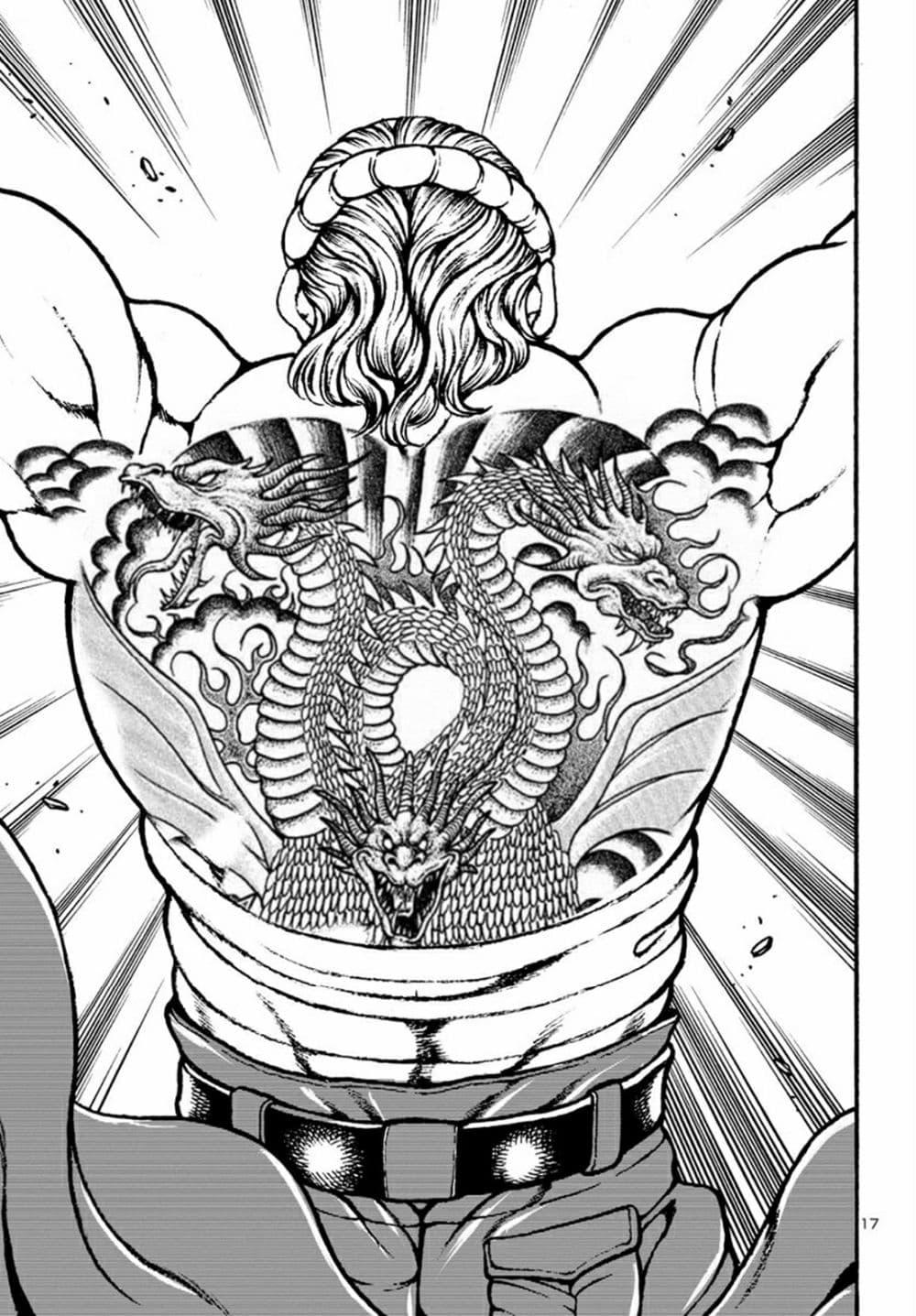 Manga-lc-com อ่านมังงะ อ่านการ์ตูน ออนไลน์ ฟรี Baki Gaiden Hana No Chiharu ตอนที่ 1 2 3 4 5 6 7 8 9 10 11 12 13 14 ฟรี ไม่มีโฆษณา Manga-lc - อ่าน มังงะ อ่าน การ์ตูน ออนไลน์ อ่านมังงะ ฟรี