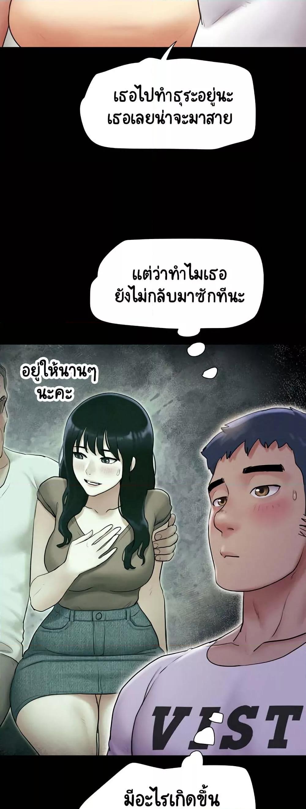 Doujin-Lc- อ่าน โดจิน มังฮวา เกาหลี ญี่ปุ่น จีน แปลไทย Soeun ตอนที่ 1 2 3 4 5 6 7 8 9 10 11 12 13 14 ฟรี ไม่มีโฆษณา อ่าน โดจิน Manhwa เกาหลี ญี่ปุ่น จีน เรามีครบ คัดมาให้เน้นๆ โดจิน 18+ รับประกันความฟินโดย  Doujin Lc