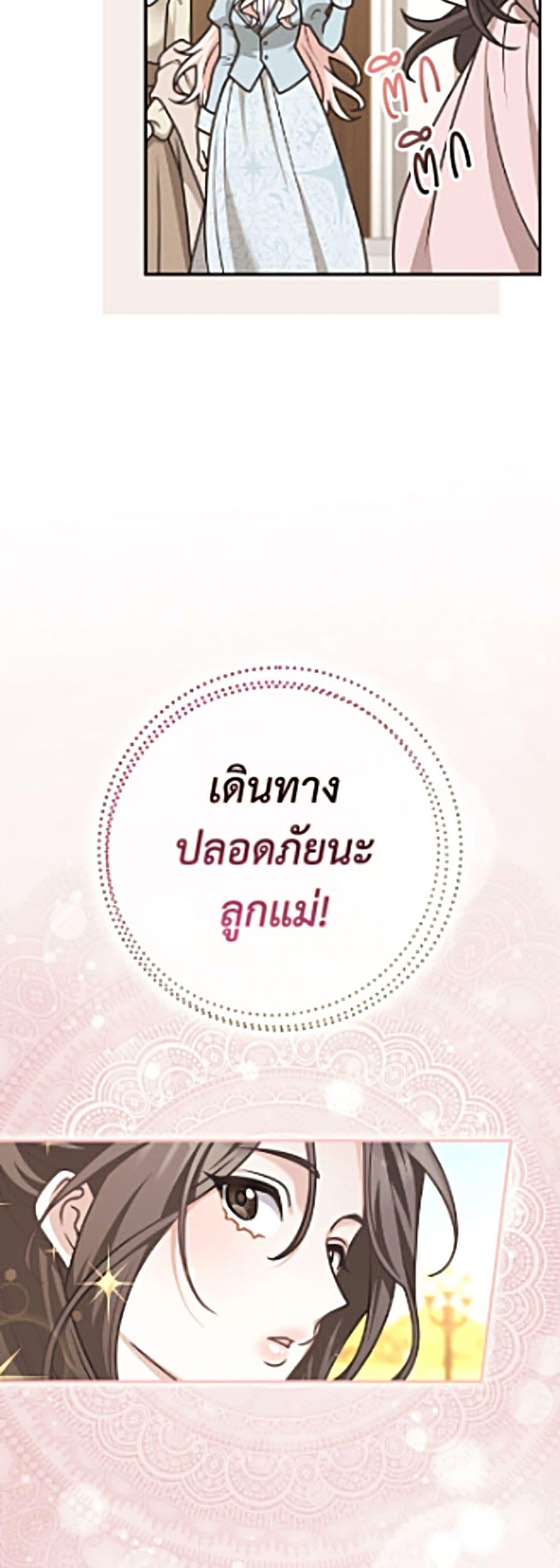 Manga-lc-com อ่านมังงะ อ่านการ์ตูน ออนไลน์ ฟรี Friends Shouldn’t Act This Way ตอนที่ 1 2 3 4 5 6 7 8 9 10 11 12 13 14 ฟรี ไม่มีโฆษณา Manga-lc - อ่าน มังงะ อ่าน การ์ตูน ออนไลน์ อ่านมังงะ ฟรี