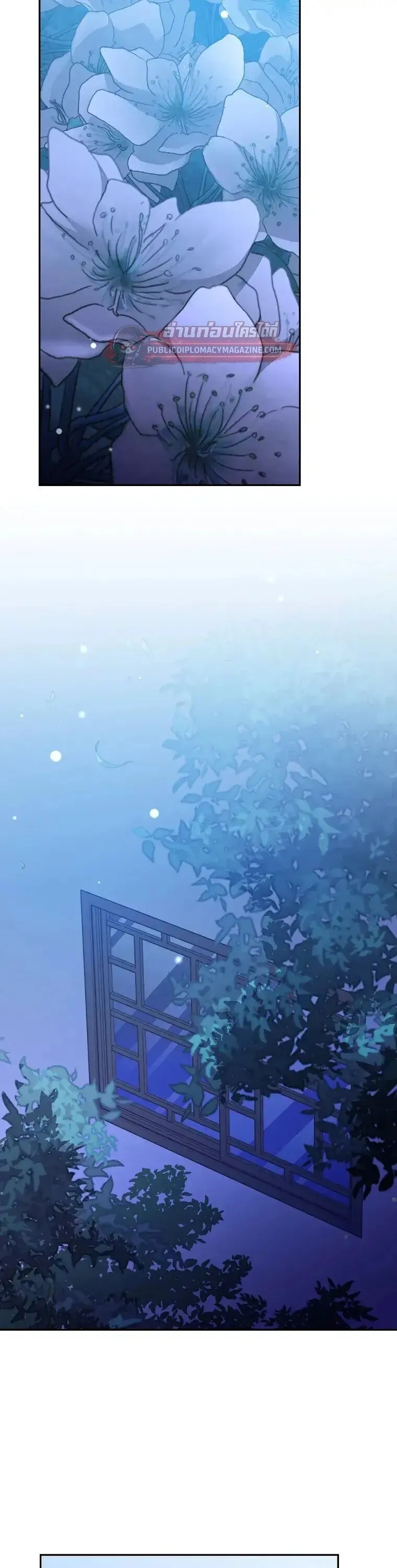 The Novel_s Extra _Remake_ ตอนที่ ตอนที่ 150 รูปที่ 5