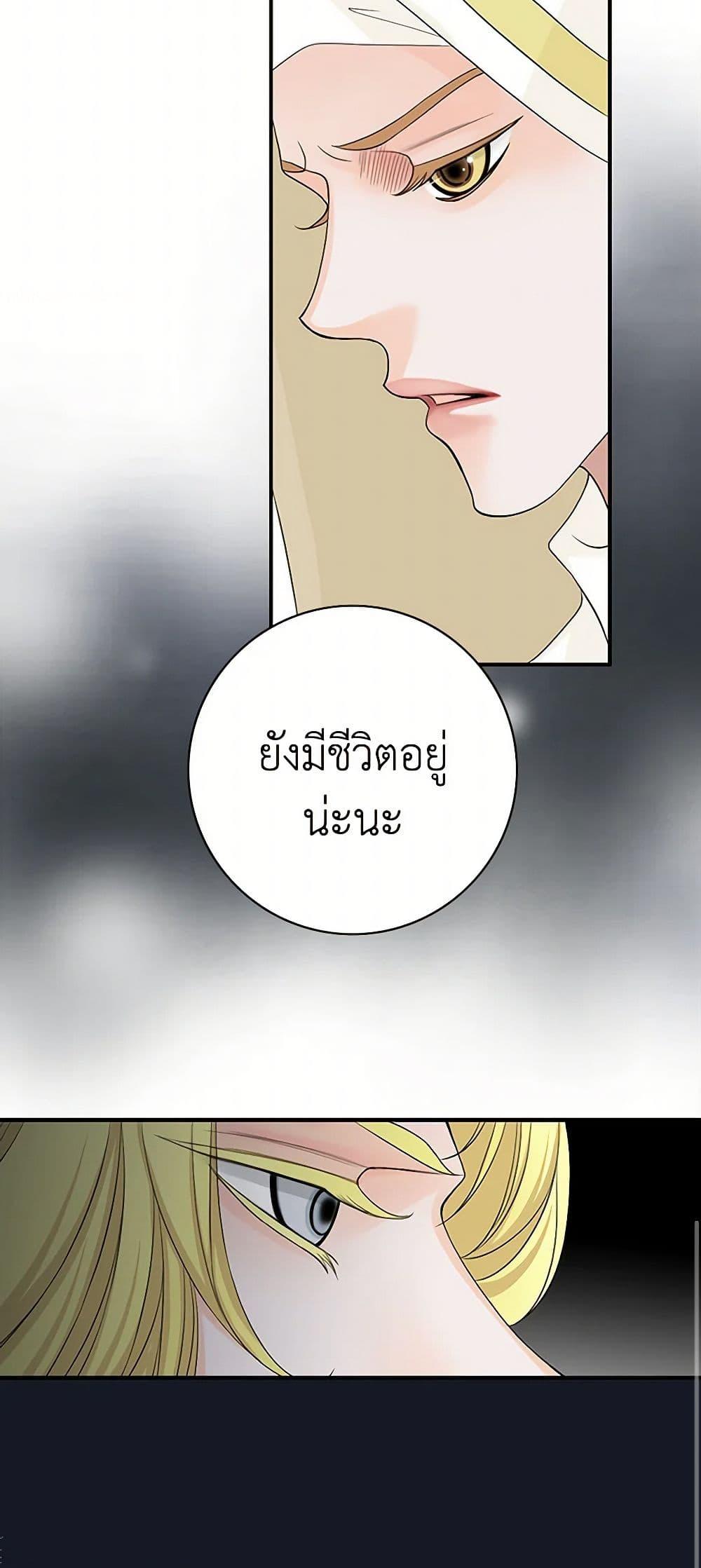 Manga-lc-com อ่านมังงะ อ่านการ์ตูน ออนไลน์ ฟรี The Eighth Bride ตอนที่ 1 2 3 4 5 6 7 8 9 10 11 12 13 14 ฟรี ไม่มีโฆษณา Manga-lc - อ่าน มังงะ อ่าน การ์ตูน ออนไลน์ อ่านมังงะ ฟรี
