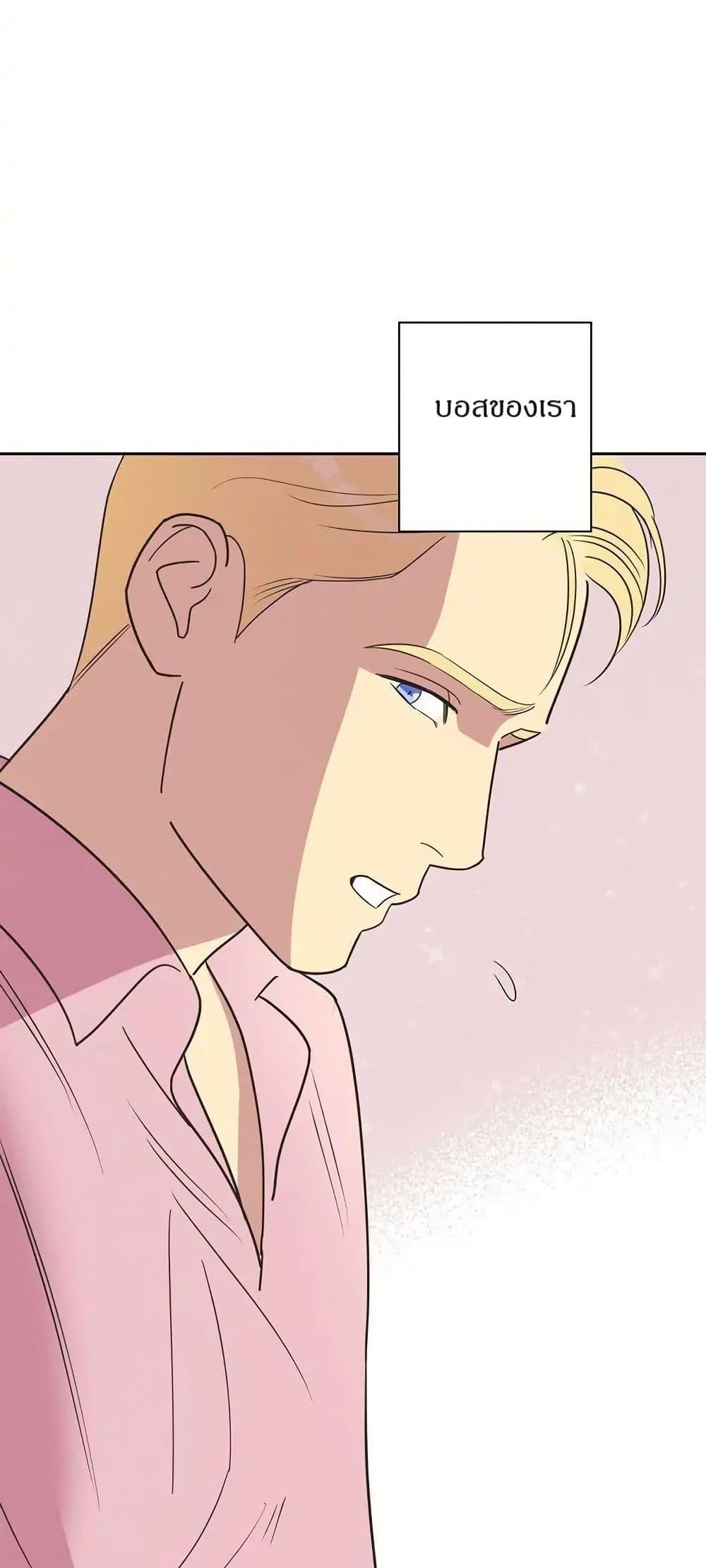 Manga-lc-com อ่านมังงะ อ่านการ์ตูน ออนไลน์ ฟรี Dear Benjamin ตอนที่ 1 2 3 4 5 6 7 8 9 10 11 12 13 14 ฟรี ไม่มีโฆษณา Manga-lc - อ่าน มังงะ อ่าน การ์ตูน ออนไลน์ อ่านมังงะ ฟรี