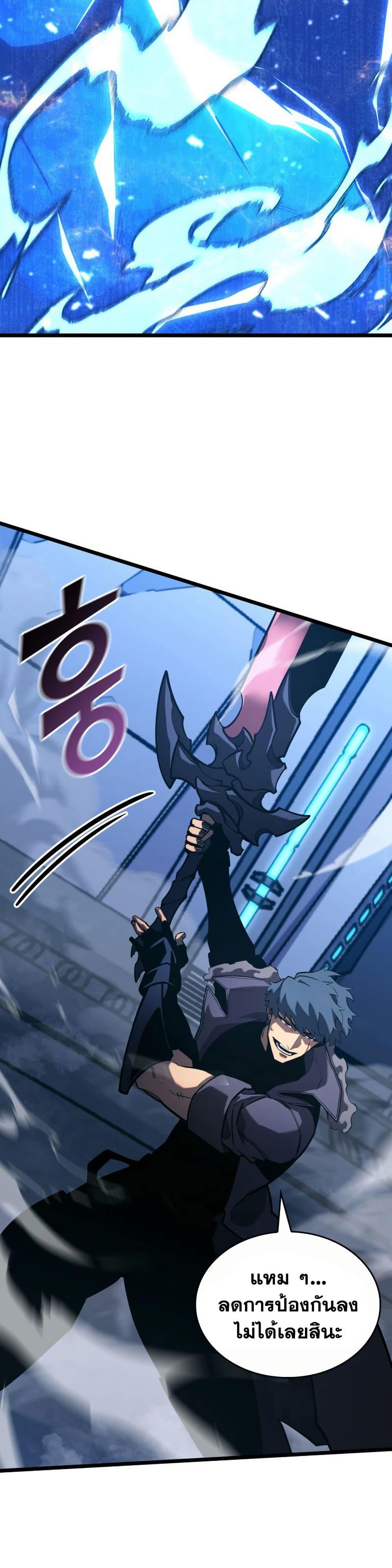 Manga-lc-com อ่านมังงะ อ่านการ์ตูน ออนไลน์ ฟรี Return of the SSS-Class Ranker ตอนที่ 1 2 3 4 5 6 7 8 9 10 11 12 13 14 ฟรี ไม่มีโฆษณา Manga-lc - อ่าน มังงะ อ่าน การ์ตูน ออนไลน์ อ่านมังงะ ฟรี