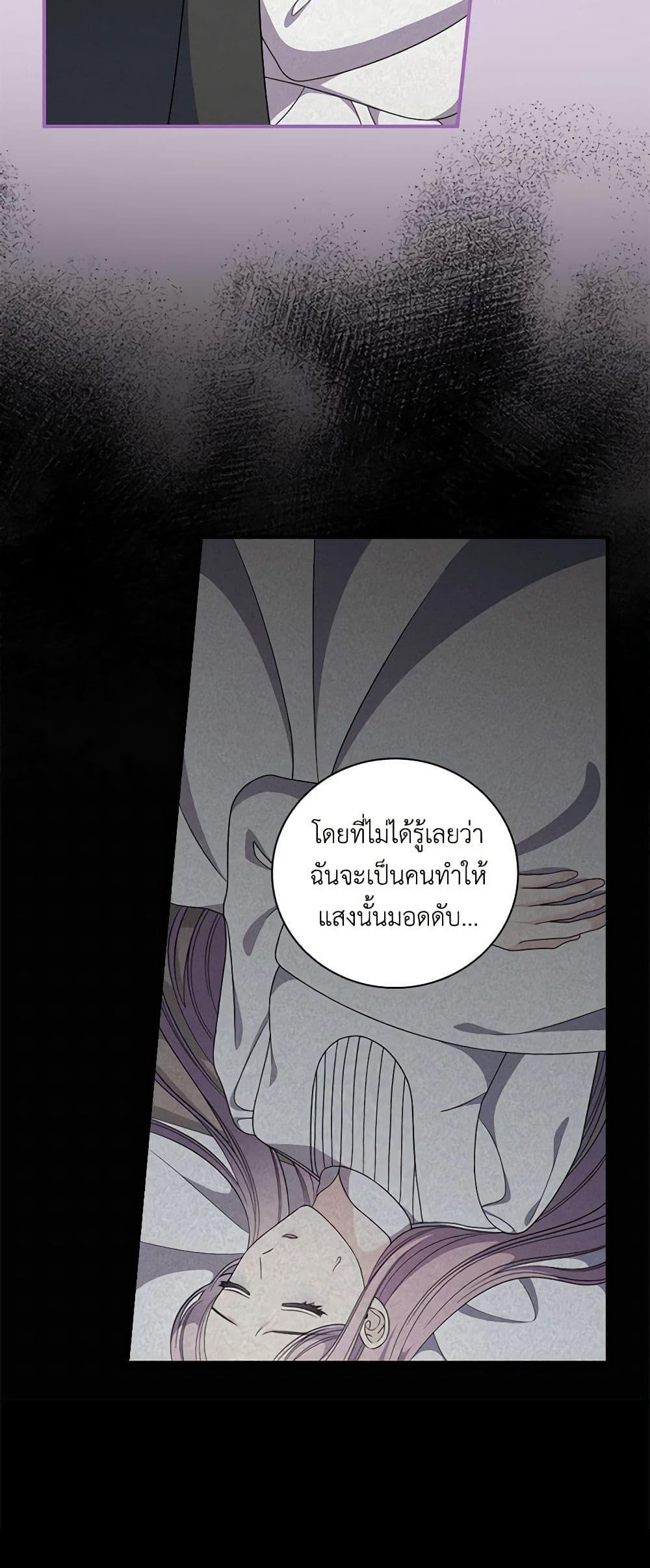 Manga-lc-com อ่านมังงะ อ่านการ์ตูน ออนไลน์ ฟรี Duchess in the Glass House ตอนที่ 1 2 3 4 5 6 7 8 9 10 11 12 13 14 ฟรี ไม่มีโฆษณา Manga-lc - อ่าน มังงะ อ่าน การ์ตูน ออนไลน์ อ่านมังงะ ฟรี