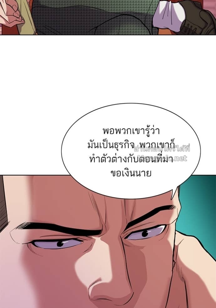Doujin-Lc- อ่าน โดจิน มังฮวา เกาหลี ญี่ปุ่น จีน แปลไทย Reborn Rich ตอนที่ 1 2 3 4 5 6 7 8 9 10 11 12 13 14 ฟรี ไม่มีโฆษณา อ่าน โดจิน Manhwa เกาหลี ญี่ปุ่น จีน เรามีครบ คัดมาให้เน้นๆ โดจิน 18+ รับประกันความฟินโดย Doujin Lc