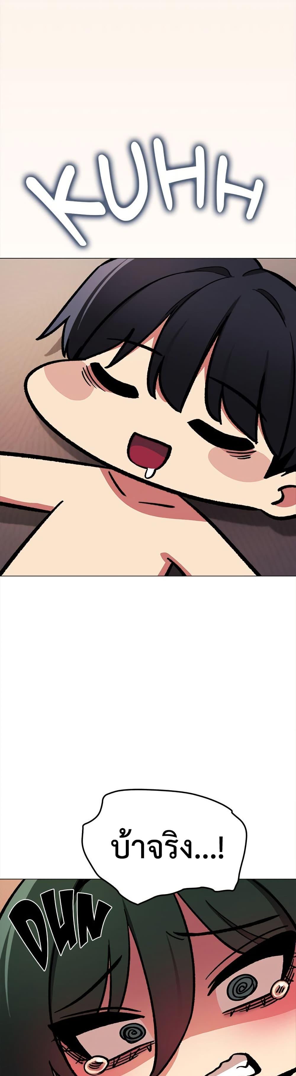 Doujin-Lc- อ่าน โดจิน มังฮวา เกาหลี ญี่ปุ่น จีน แปลไทย Stop Smoking ตอนที่ 1 2 3 4 5 6 7 8 9 10 11 12 13 14 ฟรี ไม่มีโฆษณา อ่าน โดจิน Manhwa เกาหลี ญี่ปุ่น จีน เรามีครบ คัดมาให้เน้นๆ โดจิน 18+ รับประกันความฟินโดย  Doujin Lc