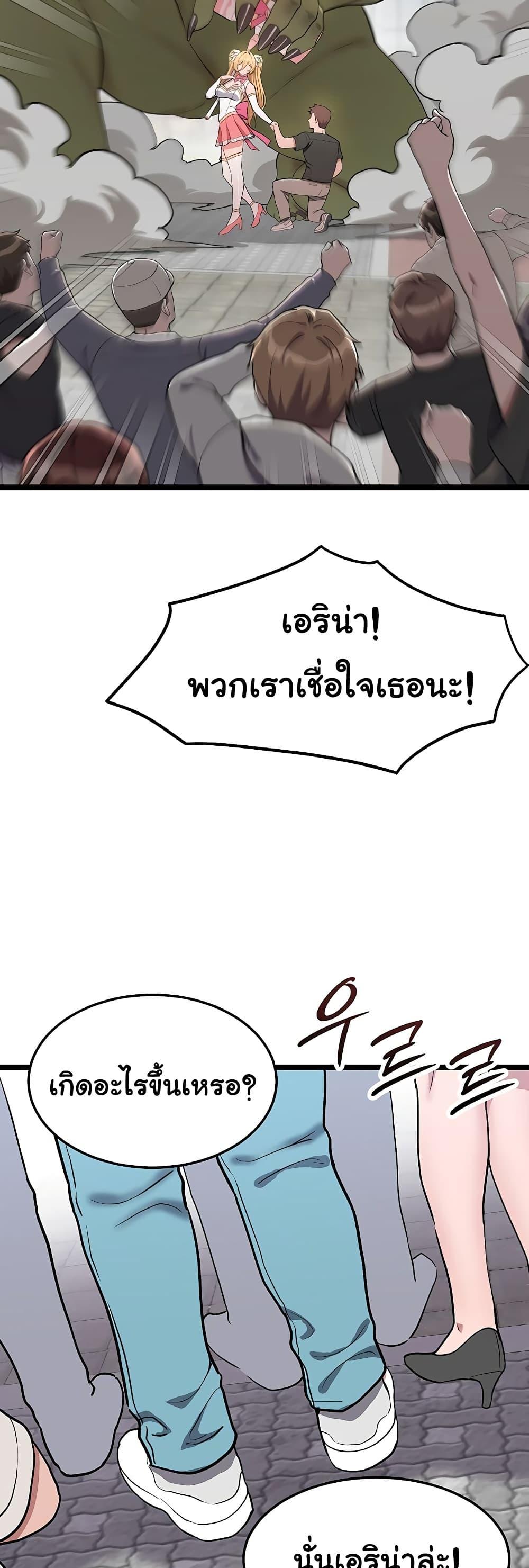 Doujin-Lc- อ่าน โดจิน มังฮวา เกาหลี ญี่ปุ่น จีน แปลไทย A Magical Girl ตอนที่ 1 2 3 4 5 6 7 8 9 10 11 12 13 14 ฟรี ไม่มีโฆษณา อ่าน โดจิน Manhwa เกาหลี ญี่ปุ่น จีน เรามีครบ คัดมาให้เน้นๆ โดจิน 18+ รับประกันความฟินโดย  Doujin Lc