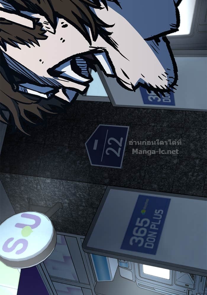 Doujin-Lc- อ่าน โดจิน มังฮวา เกาหลี ญี่ปุ่น จีน แปลไทย HECTOPASCAL ตอนที่ 1 2 3 4 5 6 7 8 9 10 11 12 13 14 ฟรี ไม่มีโฆษณา อ่าน โดจิน Manhwa เกาหลี ญี่ปุ่น จีน เรามีครบ คัดมาให้เน้นๆ โดจิน 18+ รับประกันความฟินโดย Doujin Lc