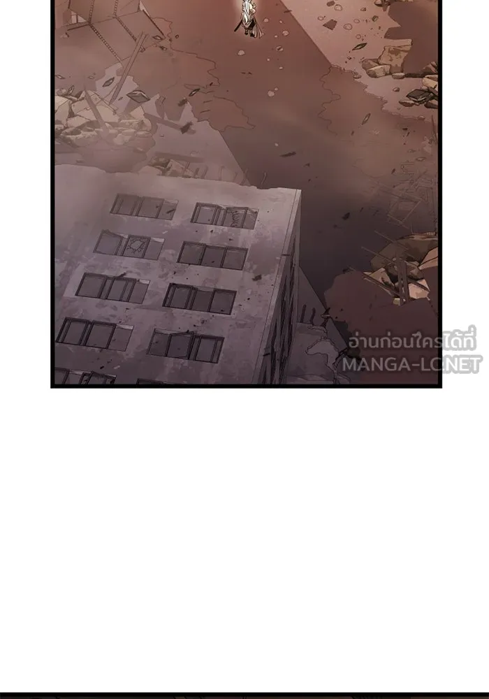 พลิกชะตาคว้าไอเทมระดับเทพ ตอนที่ 14 ก่อนพายุโหมกระหน่ำ รูปที่ 105