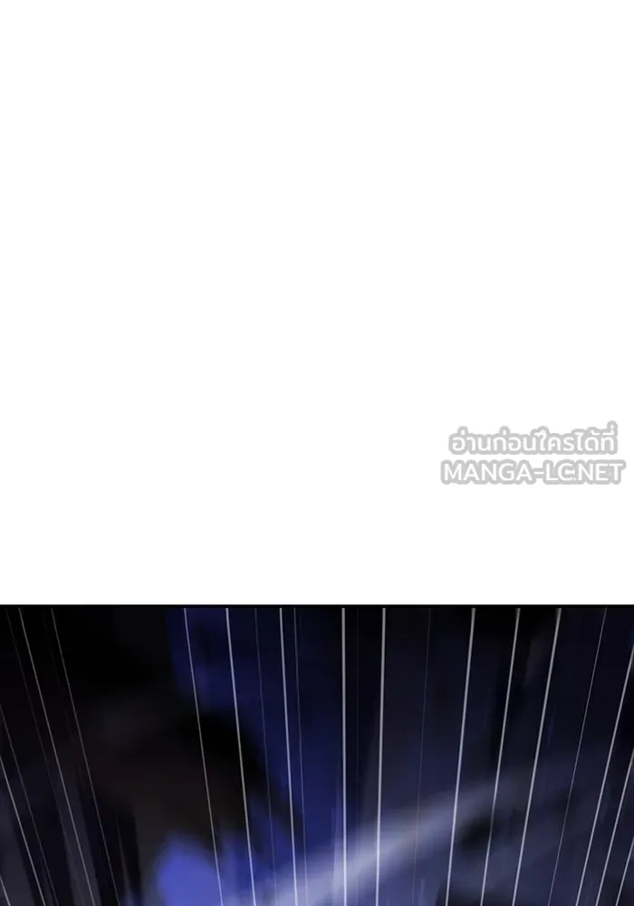ลูกชายคนเล็กของดยุกคือมือสังหาร ตอนที่ 89 รูปที่ 66
