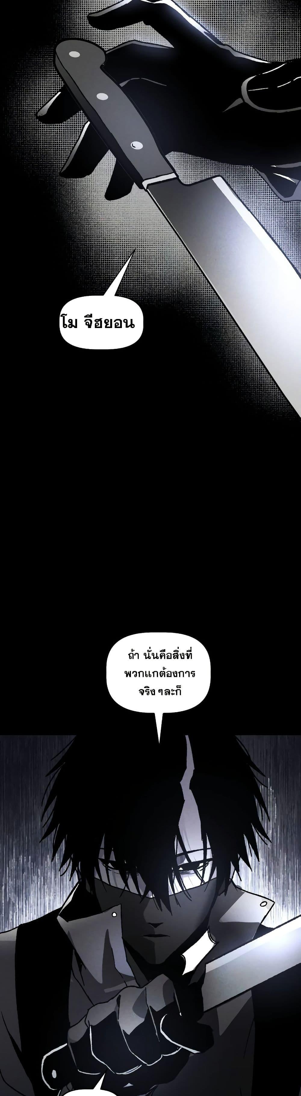 Manga-lc-com อ่านมังงะ อ่านการ์ตูน ออนไลน์ ฟรี The Murderer ตอนที่ 1 2 3 4 5 6 7 8 9 10 11 12 13 14 ฟรี ไม่มีโฆษณา Manga-lc - อ่าน มังงะ อ่าน การ์ตูน ออนไลน์ อ่านมังงะ ฟรี