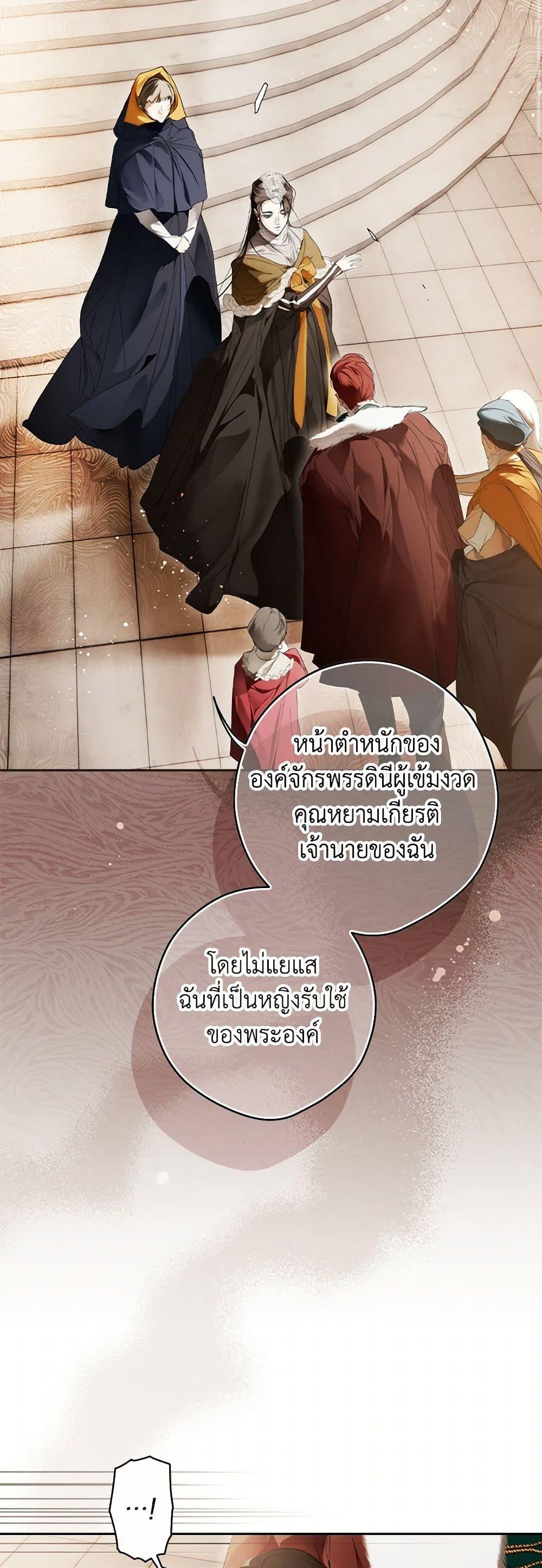 Manga-lc-com อ่านมังงะ อ่านการ์ตูน ออนไลน์ ฟรี Secret Lady ตอนที่ 1 2 3 4 5 6 7 8 9 10 11 12 13 14 ฟรี ไม่มีโฆษณา Manga-lc - อ่าน มังงะ อ่าน การ์ตูน ออนไลน์ อ่านมังงะ ฟรี