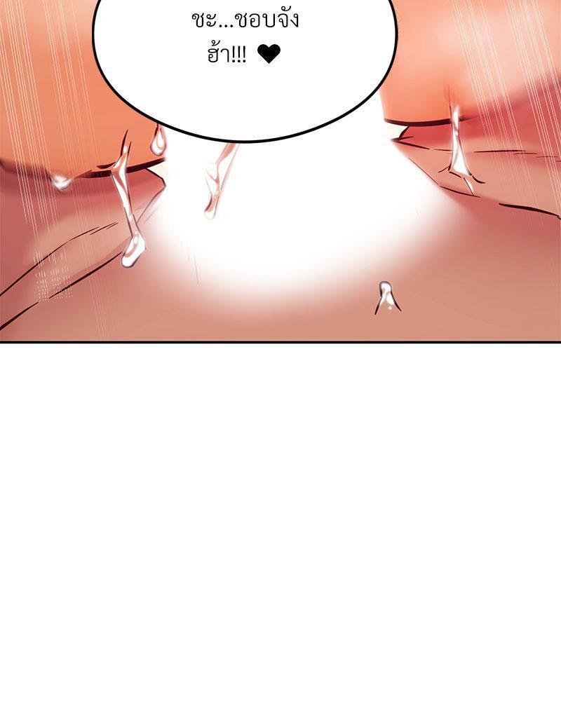 Doujin-Lc- อ่าน โดจิน มังฮวา เกาหลี ญี่ปุ่น จีน แปลไทย The Massage Club ตอนที่ 1 2 3 4 5 6 7 8 9 10 11 12 13 14 ฟรี ไม่มีโฆษณา อ่าน โดจิน Manhwa เกาหลี ญี่ปุ่น จีน เรามีครบ คัดมาให้เน้นๆ โดจิน 18+ รับประกันความฟินโดย  Doujin Lc