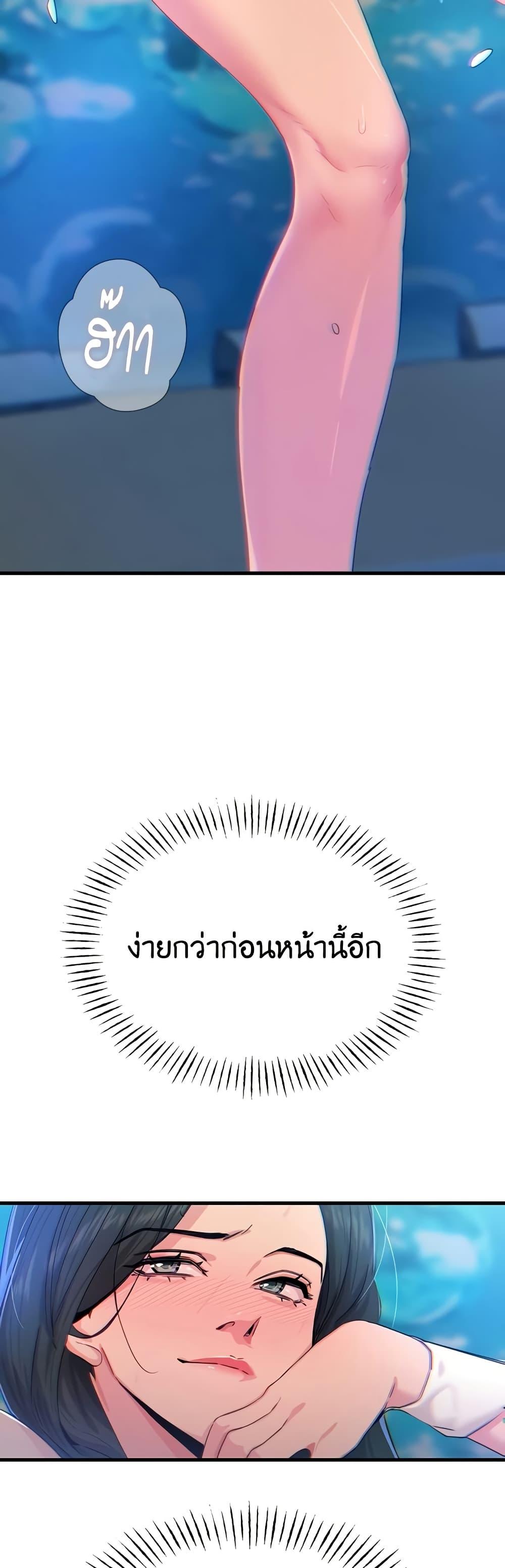 Doujin-Lc- อ่าน โดจิน มังฮวา เกาหลี ญี่ปุ่น จีน แปลไทย You Won’t Get Me ตอนที่ 1 2 3 4 5 6 7 8 9 10 11 12 13 14 ฟรี ไม่มีโฆษณา อ่าน โดจิน Manhwa เกาหลี ญี่ปุ่น จีน เรามีครบ คัดมาให้เน้นๆ โดจิน 18+ รับประกันความฟินโดย  Doujin Lc