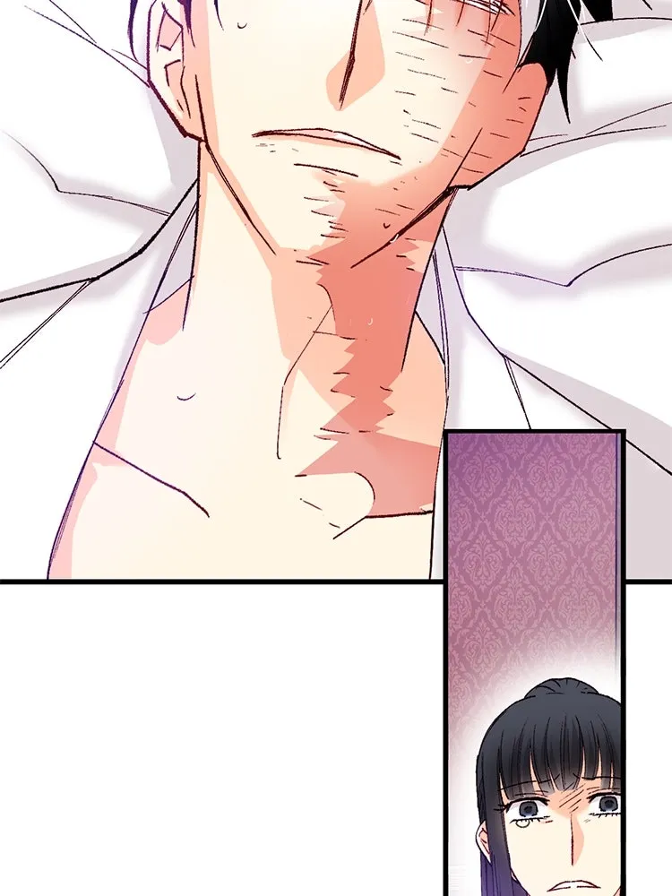 Bring the Love ตอนที่ 120 รูปที่ 85