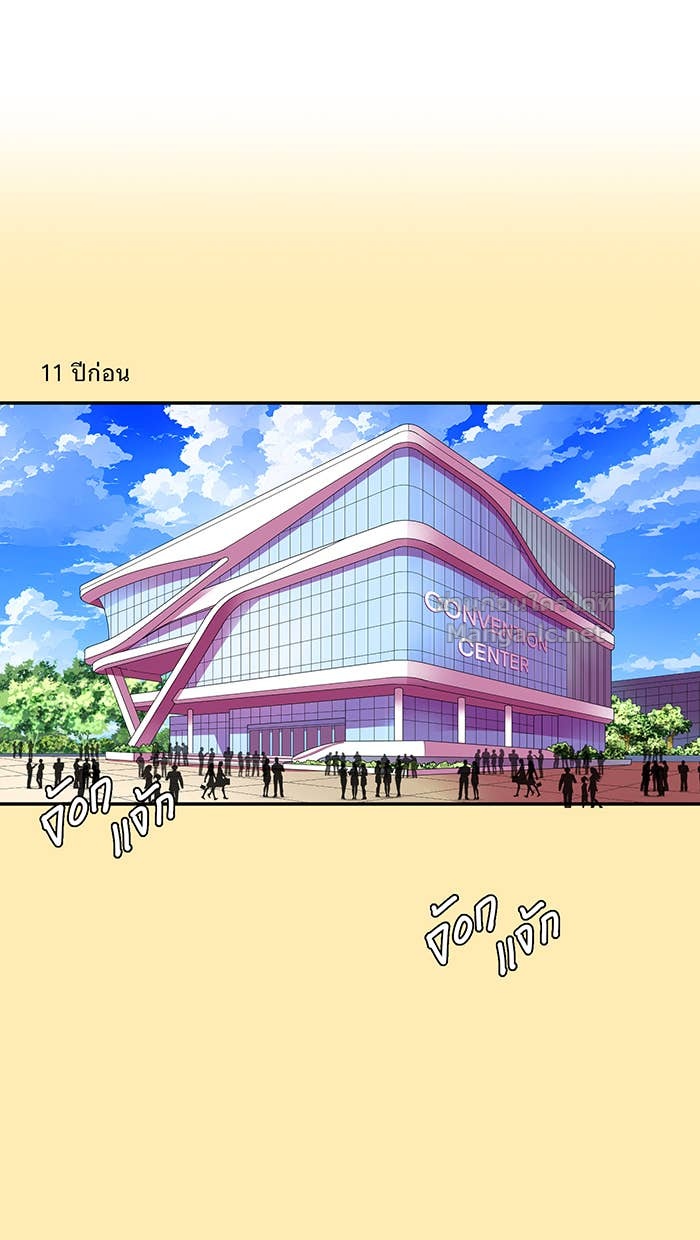 Doujin-Lc- อ่าน โดจิน มังฮวา เกาหลี ญี่ปุ่น จีน แปลไทย Take My Money รักนี้...มีเปย์ ตอนที่ 1 2 3 4 5 6 7 8 9 10 11 12 13 14 ฟรี ไม่มีโฆษณา อ่าน โดจิน Manhwa เกาหลี ญี่ปุ่น จีน เรามีครบ คัดมาให้เน้นๆ โดจิน 18+ รับประกันความฟินโดย Doujin Lc