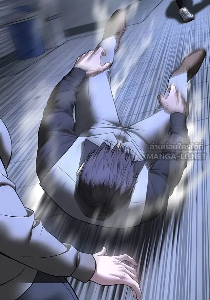 เลวฟาดเลว ตอนที่ 162 รูปที่ 82