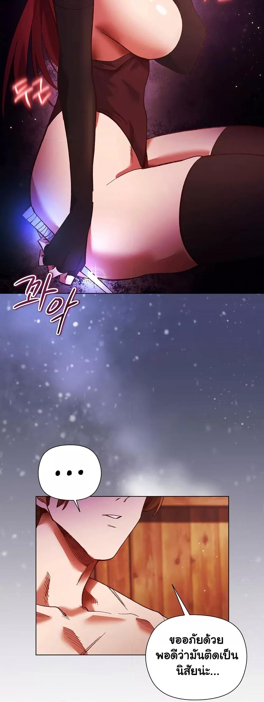 Doujin-Lc- อ่าน โดจิน มังฮวา เกาหลี ญี่ปุ่น จีน แปลไทย I Will Protect the Lady ตอนที่ 1 2 3 4 5 6 7 8 9 10 11 12 13 14 ฟรี ไม่มีโฆษณา อ่าน โดจิน Manhwa เกาหลี ญี่ปุ่น จีน เรามีครบ คัดมาให้เน้นๆ โดจิน 18+ รับประกันความฟินโดย  Doujin Lc