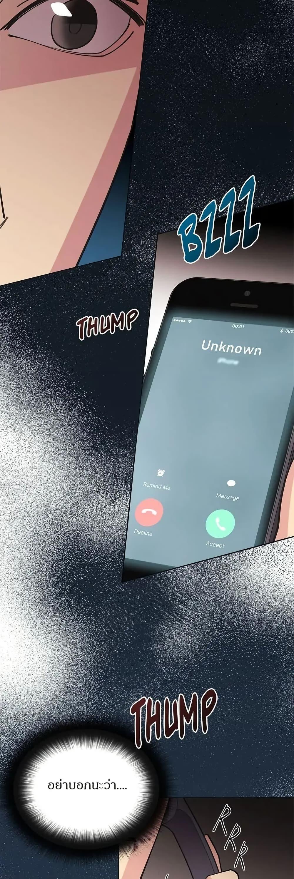 Manga-lc-com อ่านมังงะ อ่านการ์ตูน ออนไลน์ ฟรี Dear Benjamin ตอนที่ 1 2 3 4 5 6 7 8 9 10 11 12 13 14 ฟรี ไม่มีโฆษณา Manga-lc - อ่าน มังงะ อ่าน การ์ตูน ออนไลน์ อ่านมังงะ ฟรี