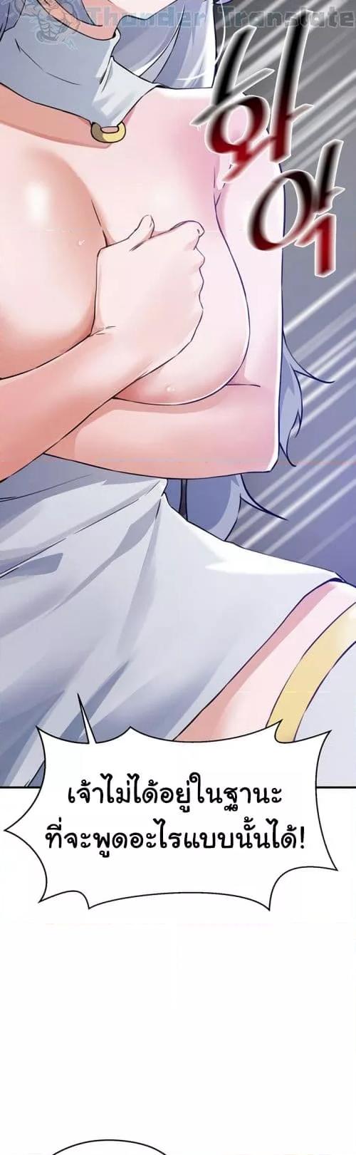 Doujin-Lc- อ่าน โดจิน มังฮวา เกาหลี ญี่ปุ่น จีน แปลไทย Please Give Me Energy ตอนที่ 1 2 3 4 5 6 7 8 9 10 11 12 13 14 ฟรี ไม่มีโฆษณา อ่าน โดจิน Manhwa เกาหลี ญี่ปุ่น จีน เรามีครบ คัดมาให้เน้นๆ โดจิน 18+ รับประกันความฟินโดย  Doujin Lc