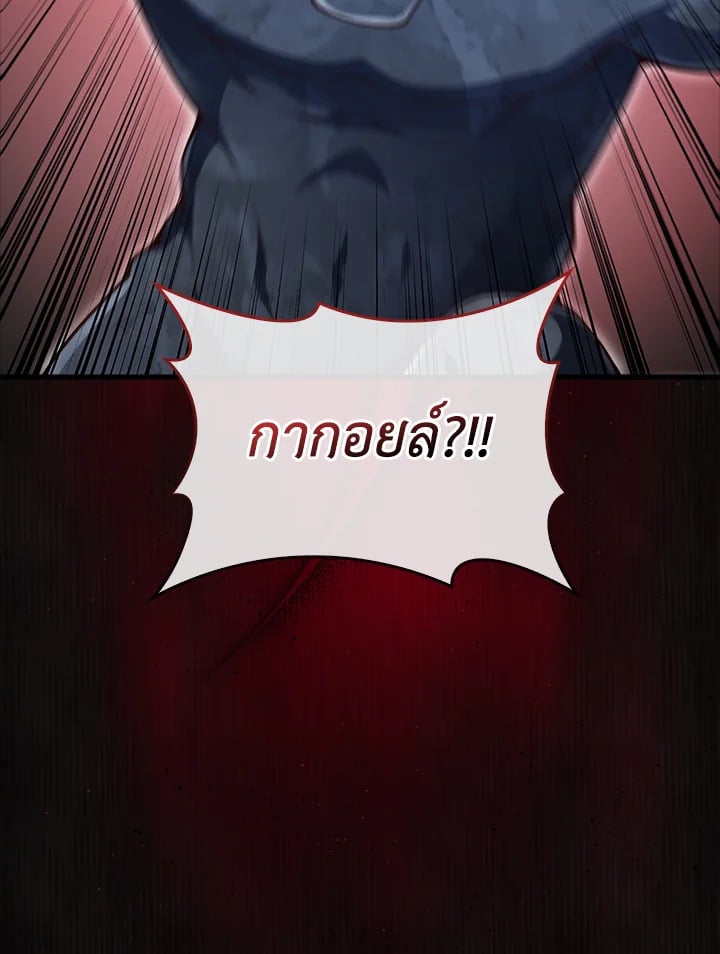 Manga-lc-com อ่านมังงะ อ่านการ์ตูน ออนไลน์ ฟรี The Lord of Coins ตอนที่ 1 2 3 4 5 6 7 8 9 10 11 12 13 14 ฟรี ไม่มีโฆษณา Manga-lc - อ่าน มังงะ อ่าน การ์ตูน ออนไลน์ อ่านมังงะ ฟรี