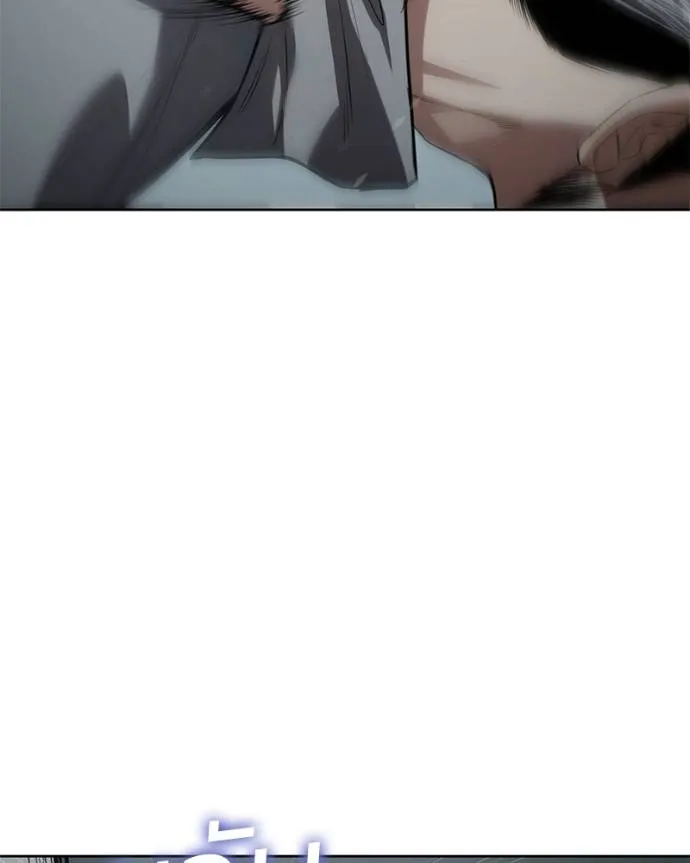 Baek XX ตอนที่ 104 รูปที่ 197