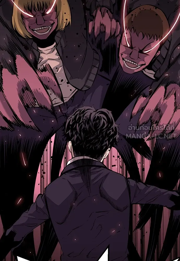 King Game ตอนที่ 11 วิธีทลายป้อมปราการ รูปที่ 57