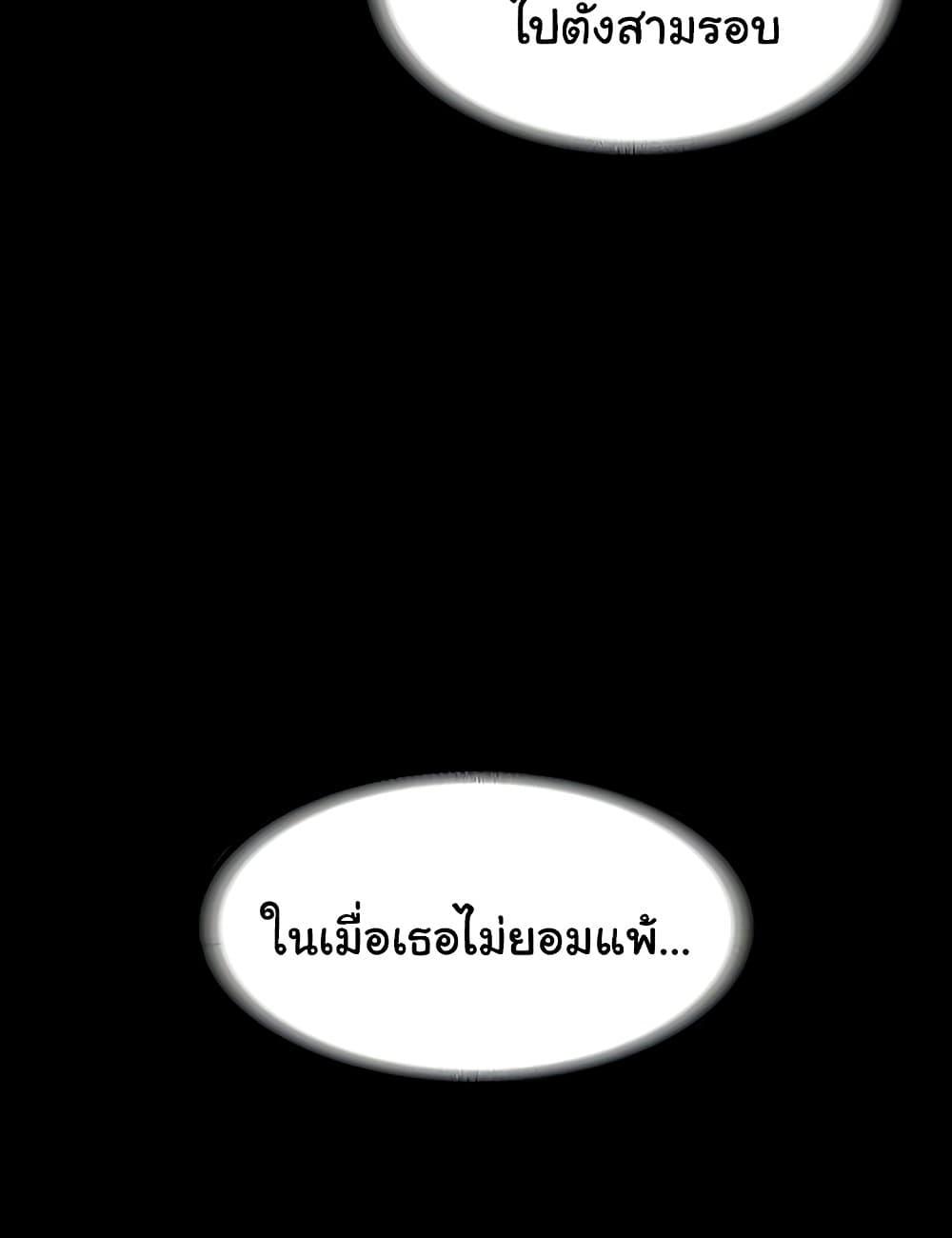 Doujin-Lc- อ่าน โดจิน มังฮวา เกาหลี ญี่ปุ่น จีน แปลไทย Workplace Manager Privileges ตอนที่ 1 2 3 4 5 6 7 8 9 10 11 12 13 14 ฟรี ไม่มีโฆษณา อ่าน โดจิน Manhwa เกาหลี ญี่ปุ่น จีน เรามีครบ คัดมาให้เน้นๆ โดจิน 18+ รับประกันความฟินโดย  Doujin Lc