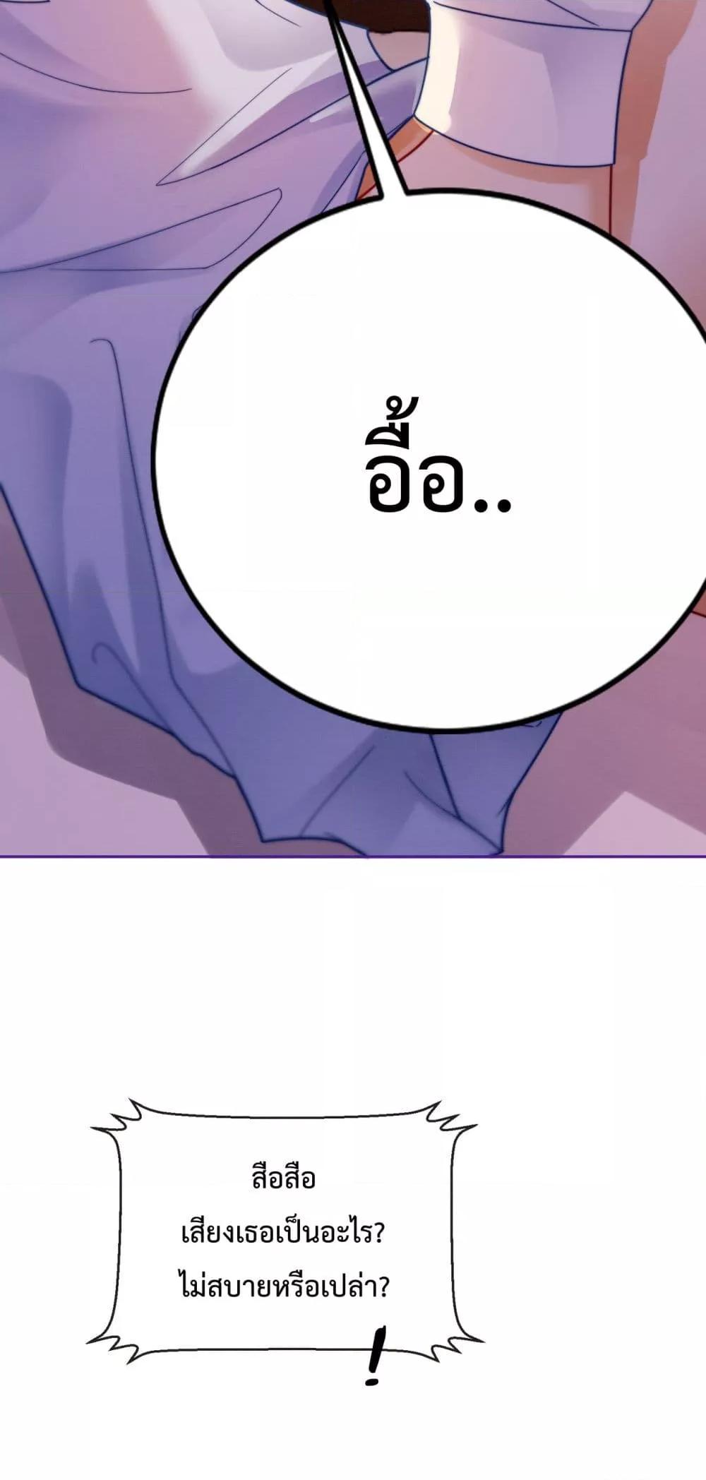 Manga-lc-com อ่านมังงะ อ่านการ์ตูน ออนไลน์ ฟรี BillionaireCEO ตอนที่ 1 2 3 4 5 6 7 8 9 10 11 12 13 14 ฟรี ไม่มีโฆษณา Manga-lc - อ่าน มังงะ อ่าน การ์ตูน ออนไลน์ อ่านมังงะ ฟรี