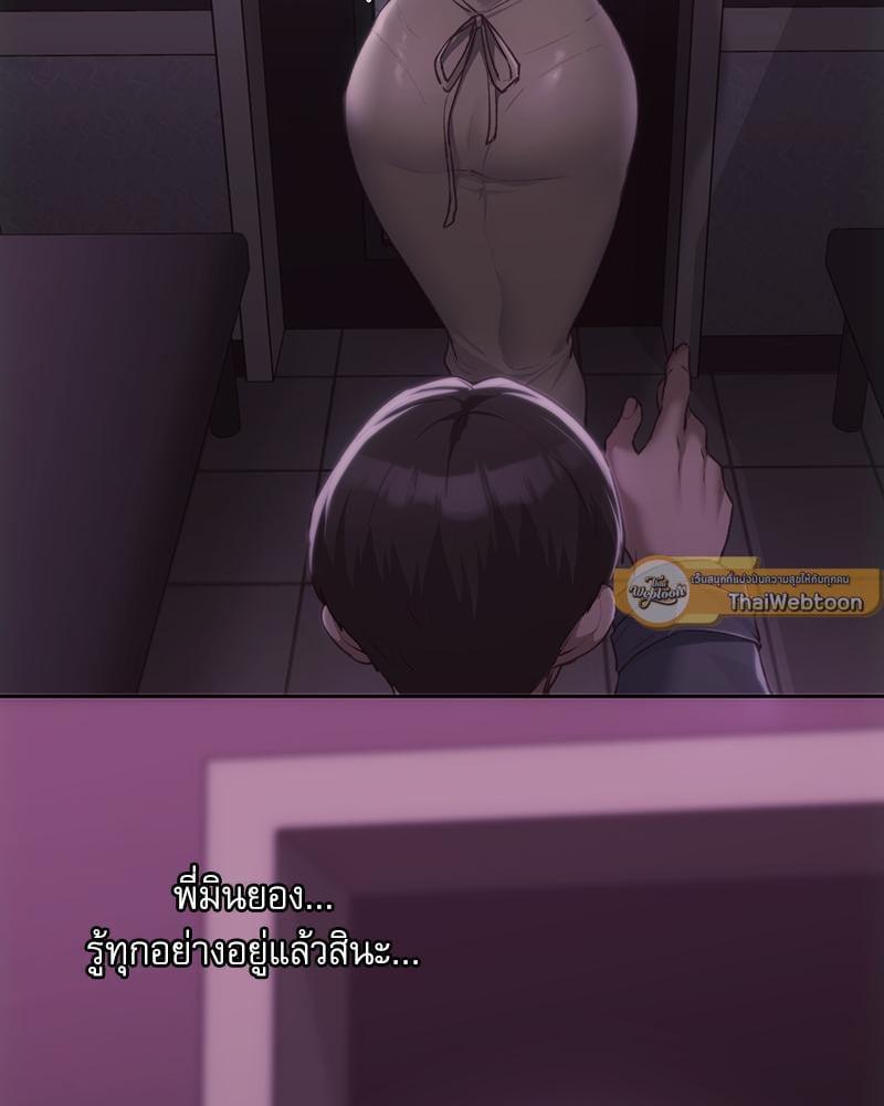 Doujin-Lc- อ่าน โดจิน มังฮวา เกาหลี ญี่ปุ่น จีน แปลไทย From Today My Favorite ตอนที่ 1 2 3 4 5 6 7 8 9 10 11 12 13 14 ฟรี ไม่มีโฆษณา อ่าน โดจิน Manhwa เกาหลี ญี่ปุ่น จีน เรามีครบ คัดมาให้เน้นๆ โดจิน 18+ รับประกันความฟินโดย  Doujin Lc