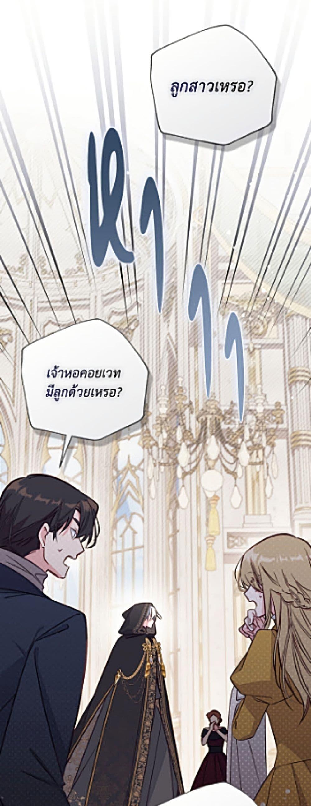 Manga-lc-com อ่านมังงะ อ่านการ์ตูน ออนไลน์ ฟรี No Place for the Fake Princess ตอนที่ 1 2 3 4 5 6 7 8 9 10 11 12 13 14 ฟรี ไม่มีโฆษณา Manga-lc - อ่าน มังงะ อ่าน การ์ตูน ออนไลน์ อ่านมังงะ ฟรี