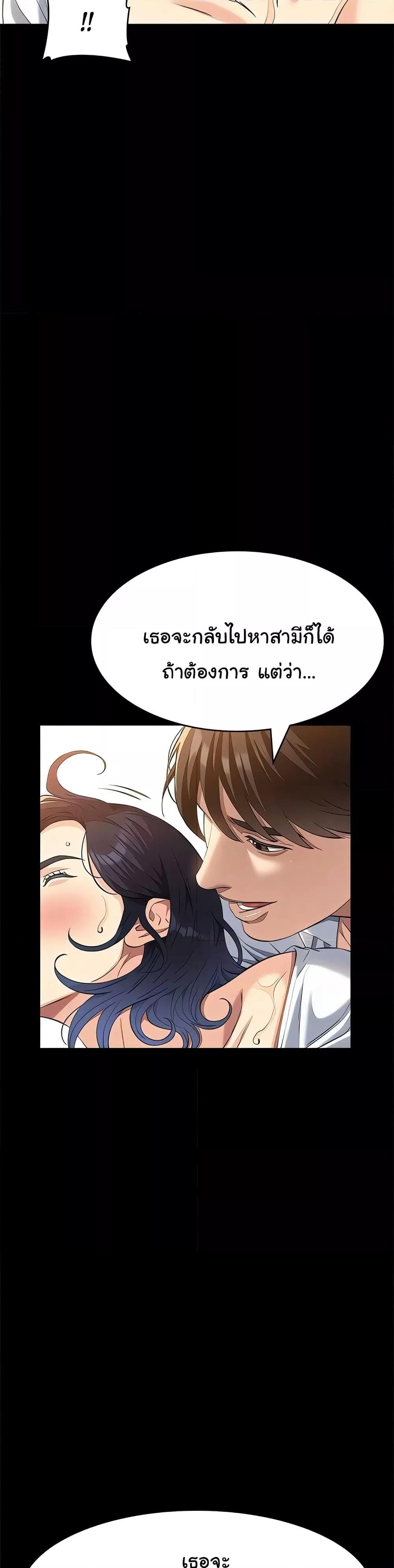 Doujin-Lc- อ่าน โดจิน มังฮวา เกาหลี ญี่ปุ่น จีน แปลไทย Resume ตอนที่ 1 2 3 4 5 6 7 8 9 10 11 12 13 14 ฟรี ไม่มีโฆษณา อ่าน โดจิน Manhwa เกาหลี ญี่ปุ่น จีน เรามีครบ คัดมาให้เน้นๆ โดจิน 18+ รับประกันความฟินโดย  Doujin Lc