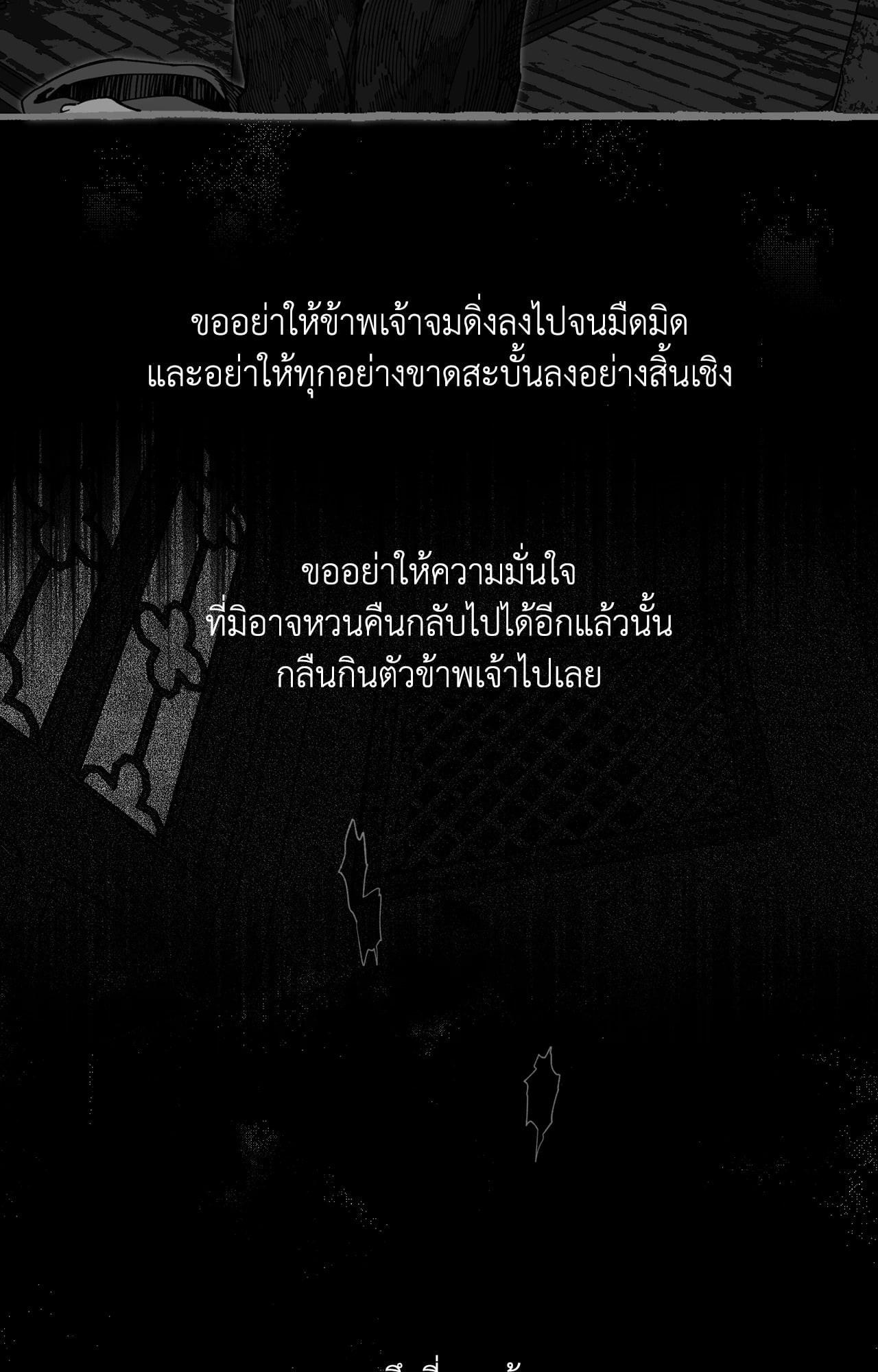 Doujin-Lc- อ่าน โดจิน มังฮวา เกาหลี ญี่ปุ่น จีน แปลไทย Mr.A's Farm ตอนที่ 1 2 3 4 5 6 7 8 9 10 11 12 13 14 ฟรี ไม่มีโฆษณา อ่าน โดจิน Manhwa เกาหลี ญี่ปุ่น จีน เรามีครบ คัดมาให้เน้นๆ โดจิน 18+ รับประกันความฟินโดย  Doujin Lc
