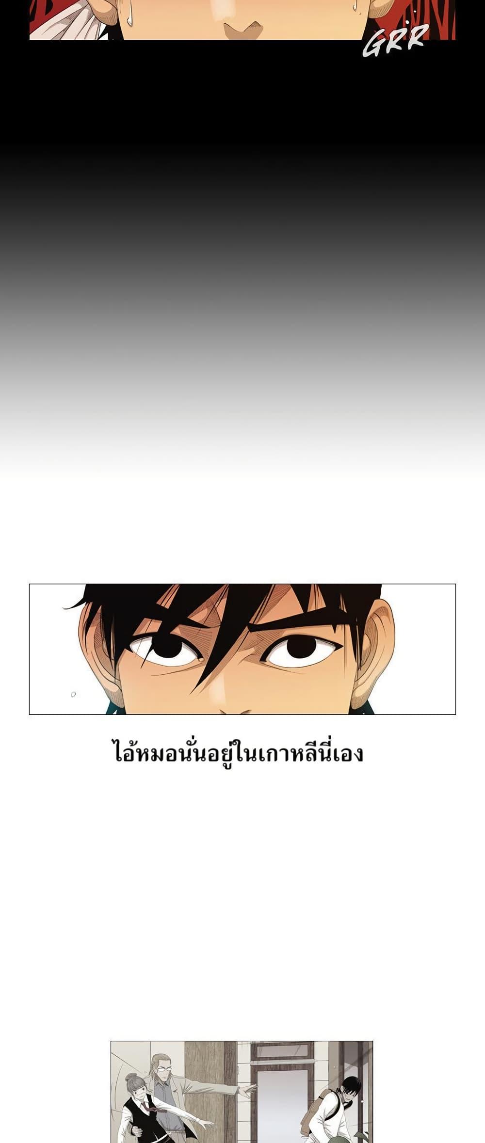 Manga-lc-com อ่านมังงะ อ่านการ์ตูน ออนไลน์ ฟรี Michelin Star ตอนที่ 1 2 3 4 5 6 7 8 9 10 11 12 13 14 ฟรี ไม่มีโฆษณา Manga-lc - อ่าน มังงะ อ่าน การ์ตูน ออนไลน์ อ่านมังงะ ฟรี
