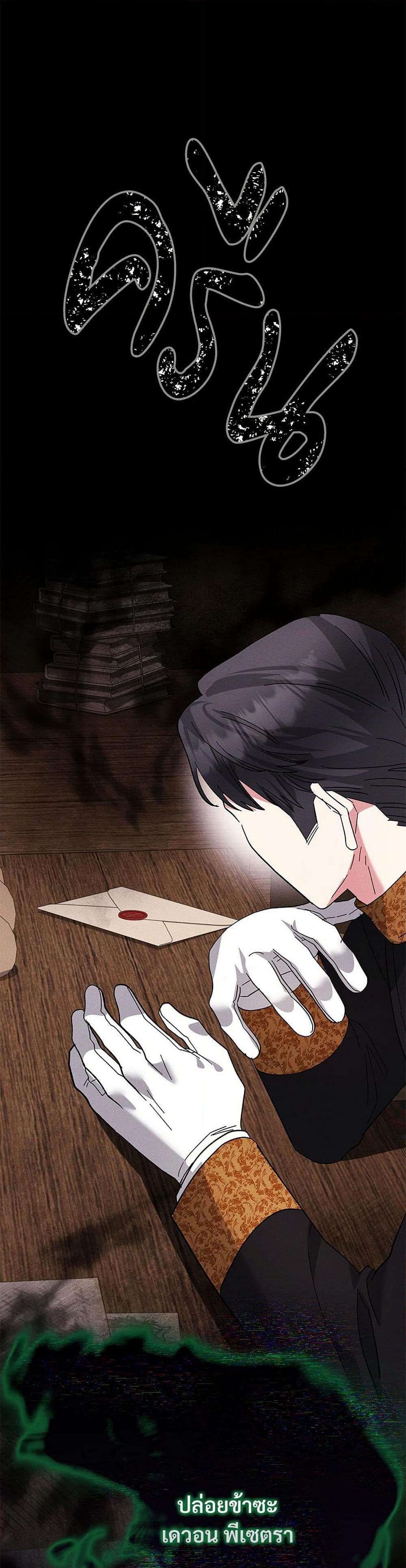 Manga-lc-com อ่านมังงะ อ่านการ์ตูน ออนไลน์ ฟรี The Return of the Ex-Wife ตอนที่ 1 2 3 4 5 6 7 8 9 10 11 12 13 14 ฟรี ไม่มีโฆษณา Manga-lc - อ่าน มังงะ อ่าน การ์ตูน ออนไลน์ อ่านมังงะ ฟรี