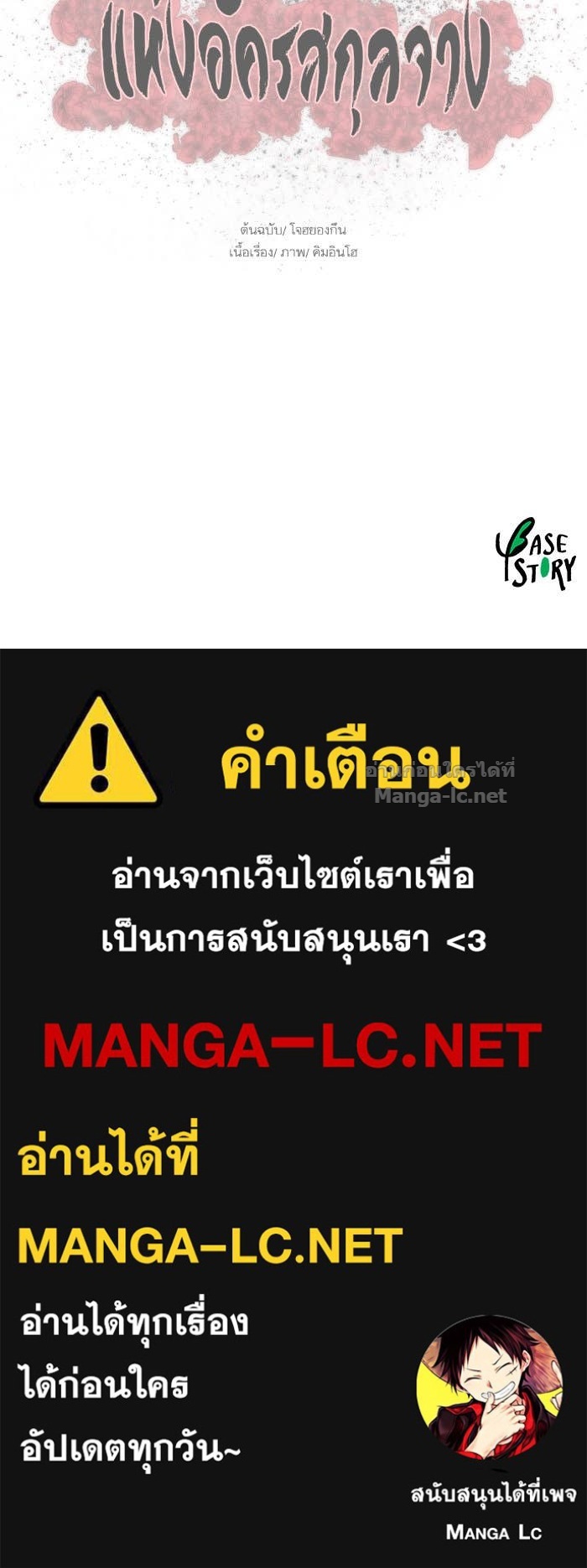 Doujin-Lc- อ่าน โดจิน มังฮวา เกาหลี ญี่ปุ่น จีน แปลไทย องครักษ์แห่งอัครสกุลจาง ตอนที่ 1 2 3 4 5 6 7 8 9 10 11 12 13 14 ฟรี ไม่มีโฆษณา อ่าน โดจิน Manhwa เกาหลี ญี่ปุ่น จีน เรามีครบ คัดมาให้เน้นๆ โดจิน 18+ รับประกันความฟินโดย Doujin Lc