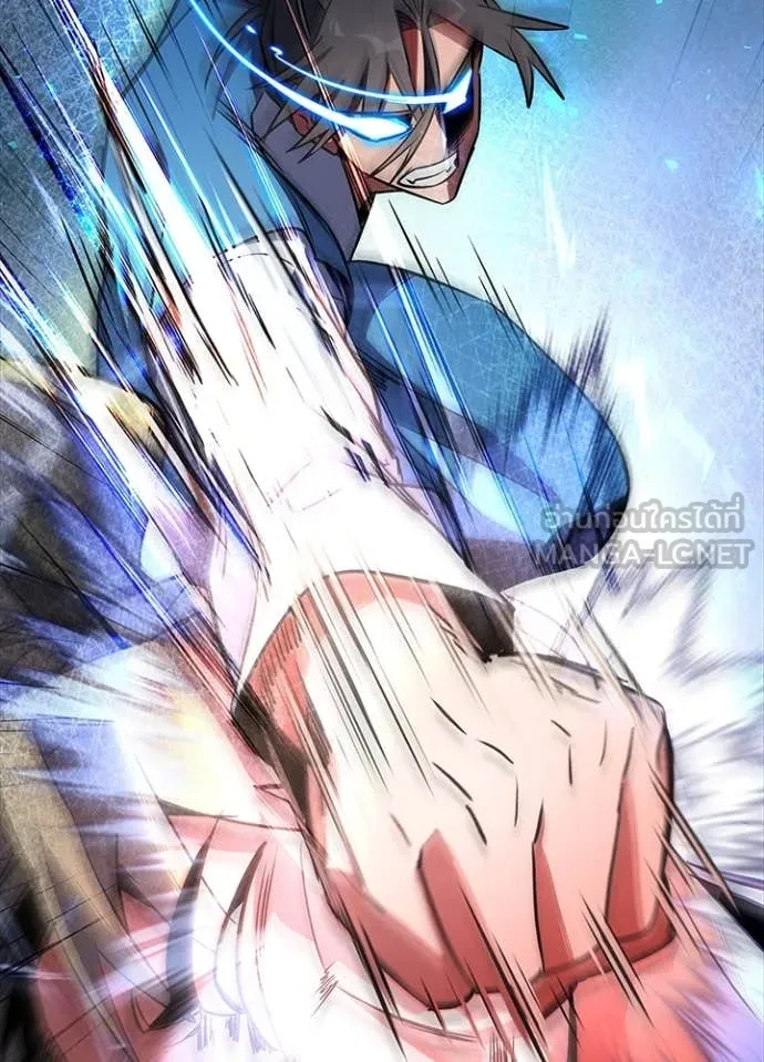 คืนแห่งโทแกบี ตอนที่ 77 รูปที่ 185