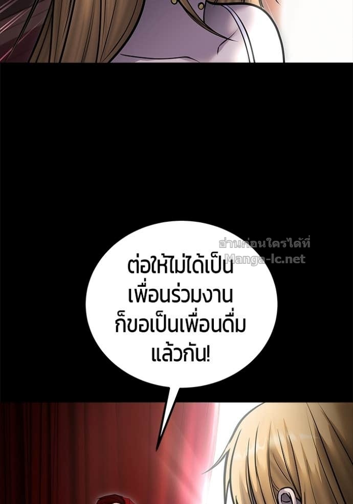 Doujin-Lc- อ่าน โดจิน มังฮวา เกาหลี ญี่ปุ่น จีน แปลไทย แกร่งเกินผู้กล้า แต่ซ่าไม่ได้ ตอนที่ 1 2 3 4 5 6 7 8 9 10 11 12 13 14 ฟรี ไม่มีโฆษณา อ่าน โดจิน Manhwa เกาหลี ญี่ปุ่น จีน เรามีครบ คัดมาให้เน้นๆ โดจิน 18+ รับประกันความฟินโดย Doujin Lc