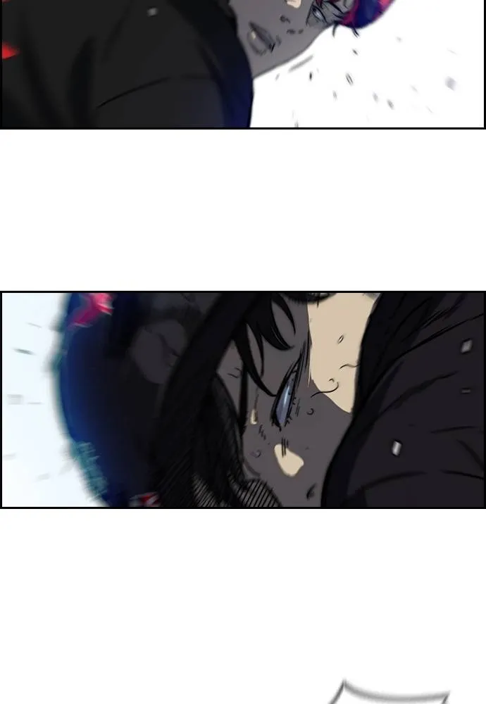 To not die ตอนที่ 2-2 29 รูปที่ 37