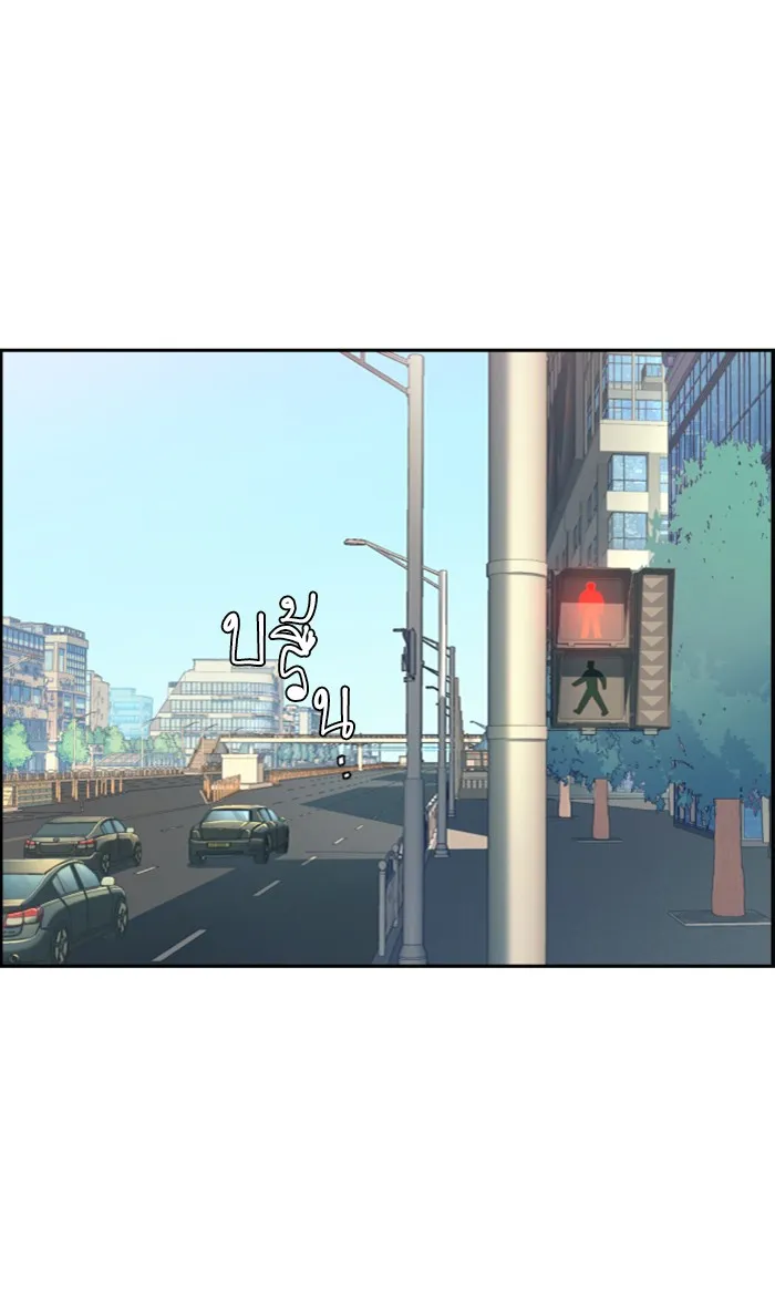 พี่ชายสายบอดี้การ์ด ตอนที่ 100 รูปที่ 64