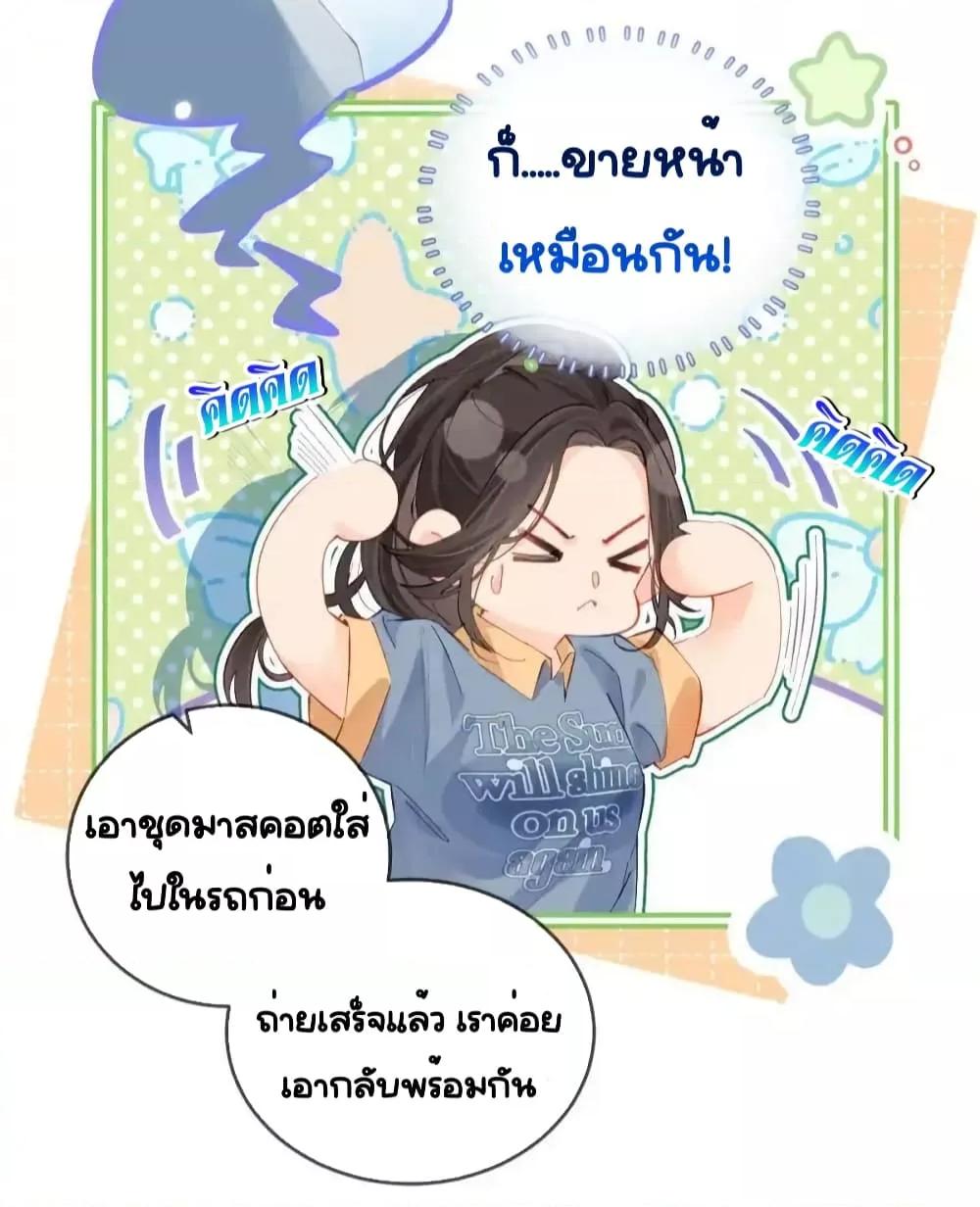 Manga-lc-com อ่านมังงะ อ่านการ์ตูน ออนไลน์ ฟรี TheTopCouple ตอนที่ 1 2 3 4 5 6 7 8 9 10 11 12 13 14 ฟรี ไม่มีโฆษณา Manga-lc - อ่าน มังงะ อ่าน การ์ตูน ออนไลน์ อ่านมังงะ ฟรี