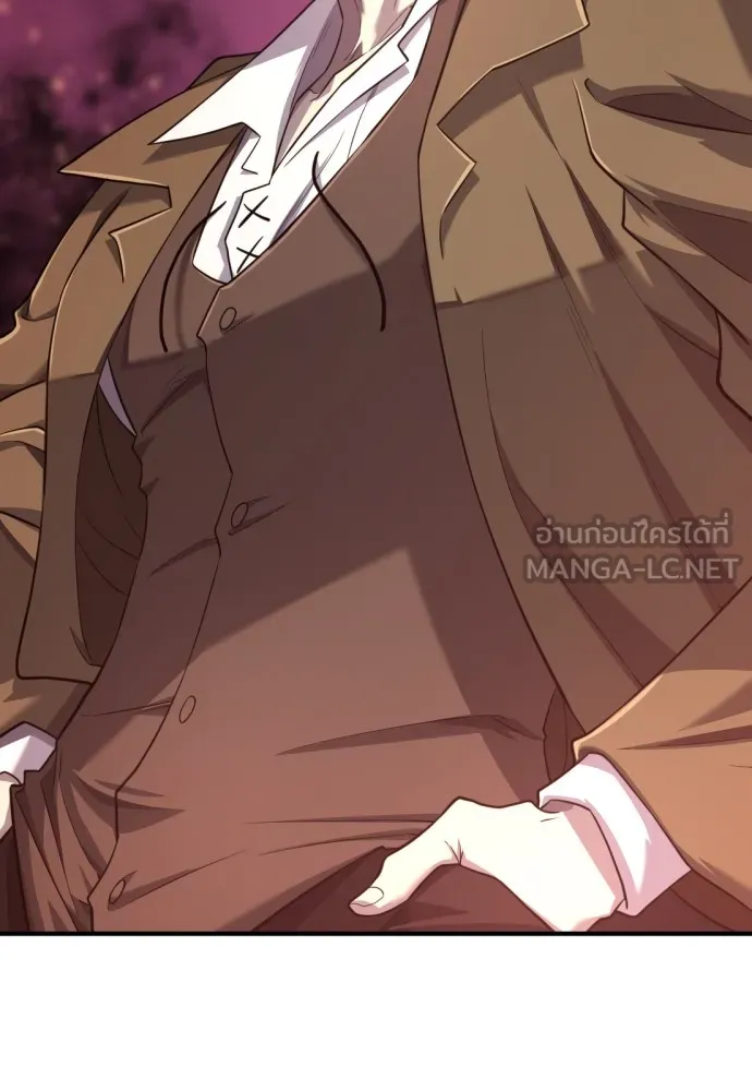 ยอดสถาปนิกผู้พิทักษ์อาณาจักร ตอนที่ 113 รูปที่ 81