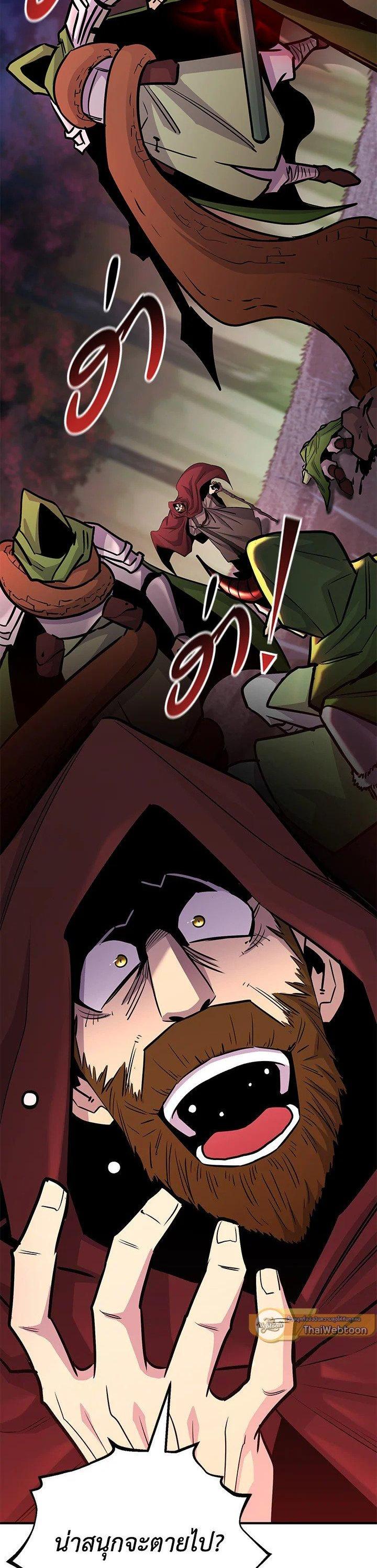 Manga-lc-com อ่านมังงะ อ่านการ์ตูน ออนไลน์ ฟรี Standard of Reincarnation ตอนที่ 1 2 3 4 5 6 7 8 9 10 11 12 13 14 ฟรี ไม่มีโฆษณา Manga-lc - อ่าน มังงะ อ่าน การ์ตูน ออนไลน์ อ่านมังงะ ฟรี