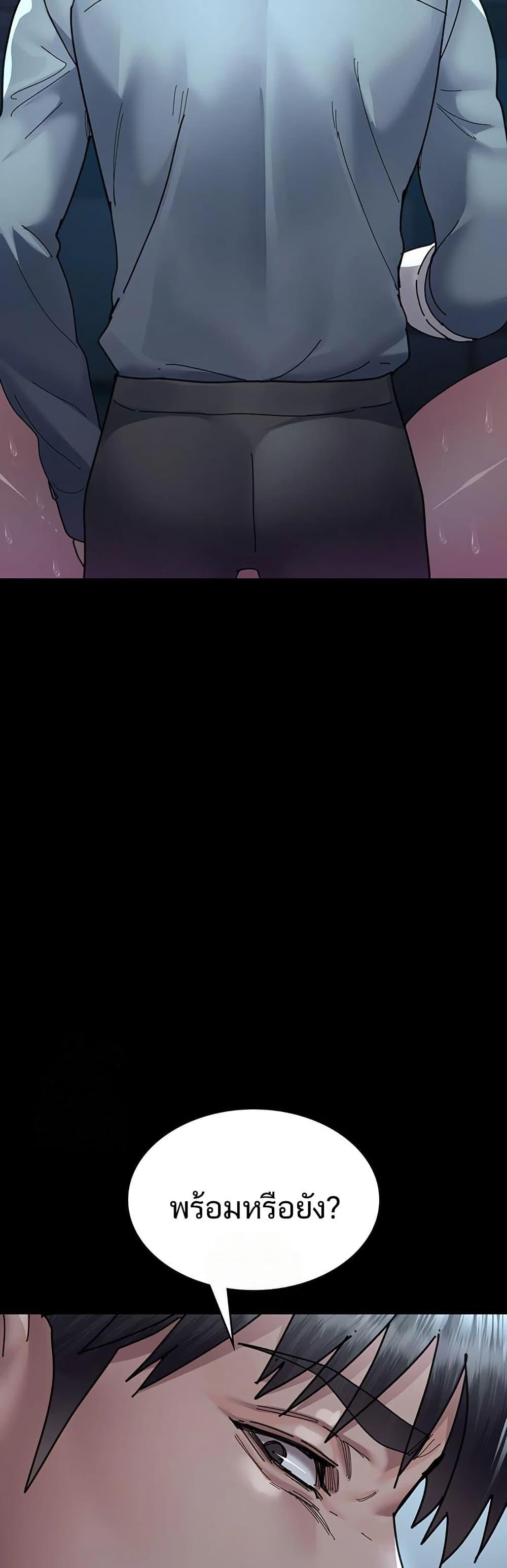Doujin-Lc- อ่าน โดจิน มังฮวา เกาหลี ญี่ปุ่น จีน แปลไทย Night Hospital ตอนที่ 1 2 3 4 5 6 7 8 9 10 11 12 13 14 ฟรี ไม่มีโฆษณา อ่าน โดจิน Manhwa เกาหลี ญี่ปุ่น จีน เรามีครบ คัดมาให้เน้นๆ โดจิน 18+ รับประกันความฟินโดย  Doujin Lc